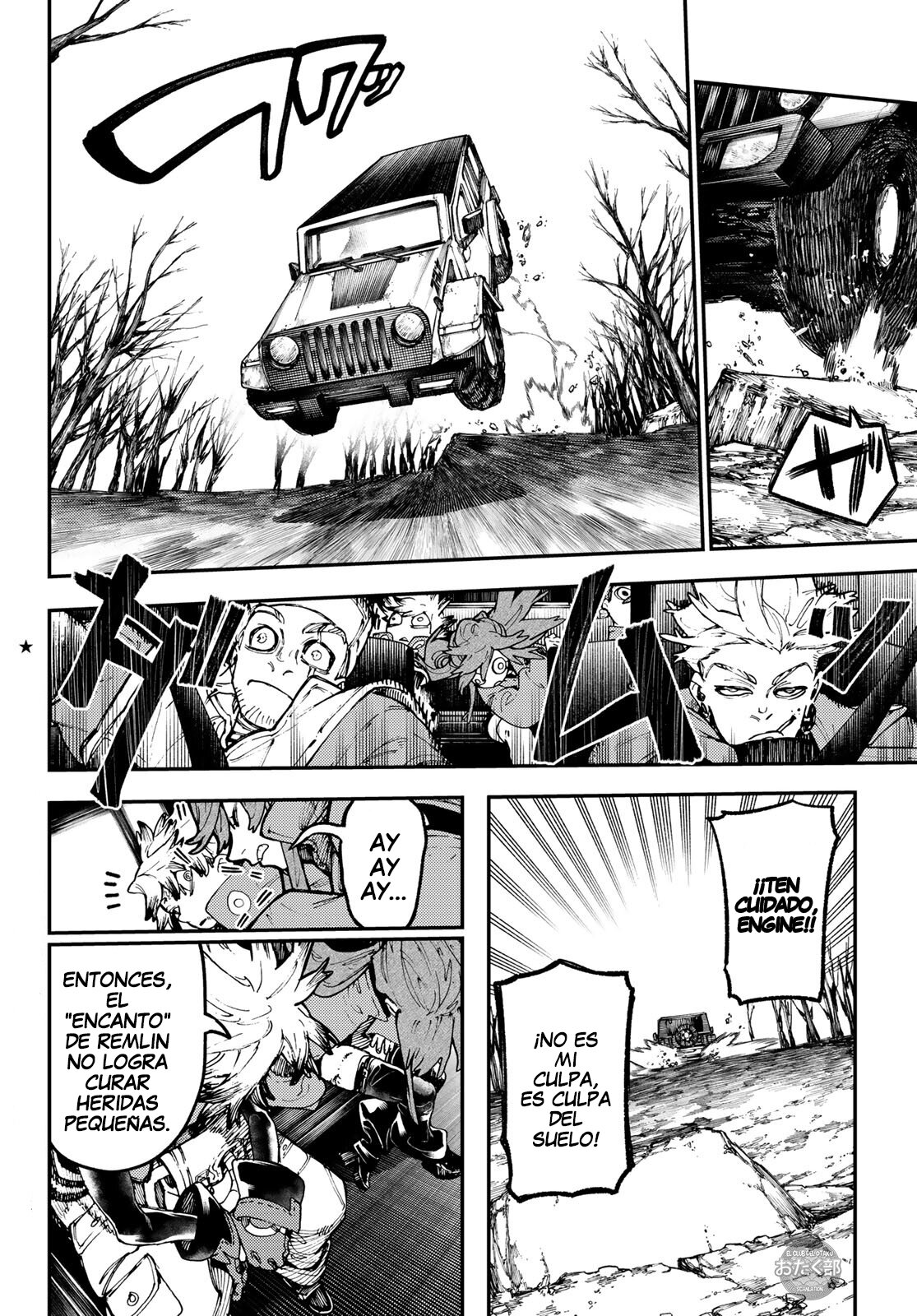 Read Gachiakuta (es) Manga Online