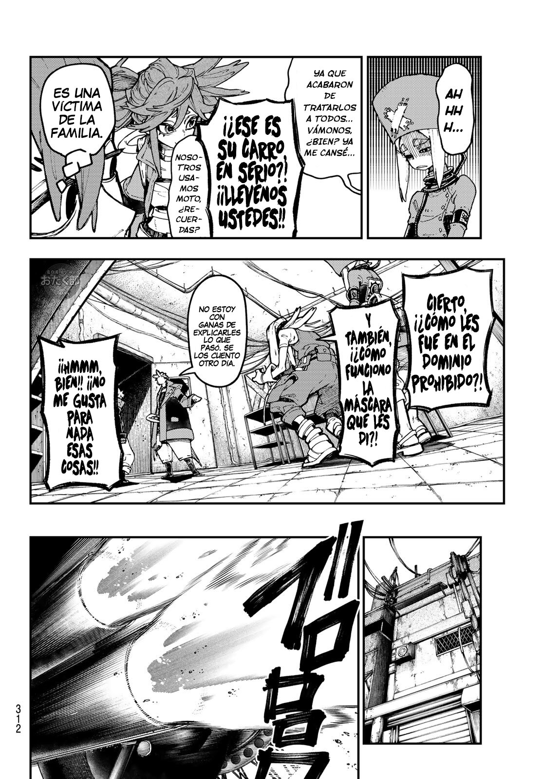 Read Gachiakuta (es) Manga Online