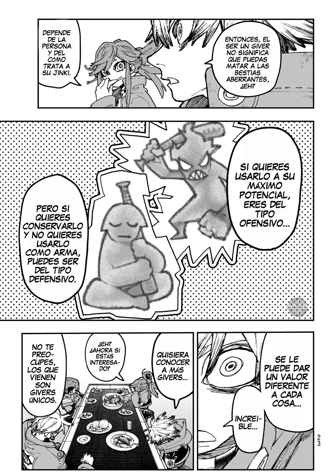 Read Gachiakuta (es) Manga Online