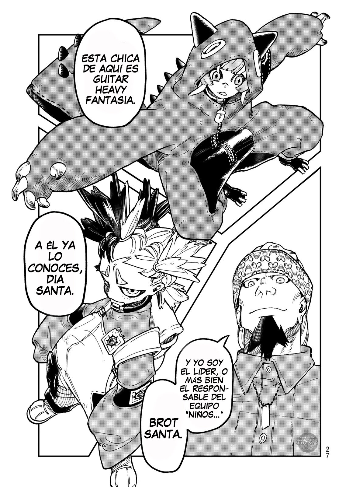 Read Gachiakuta (es) Manga Online