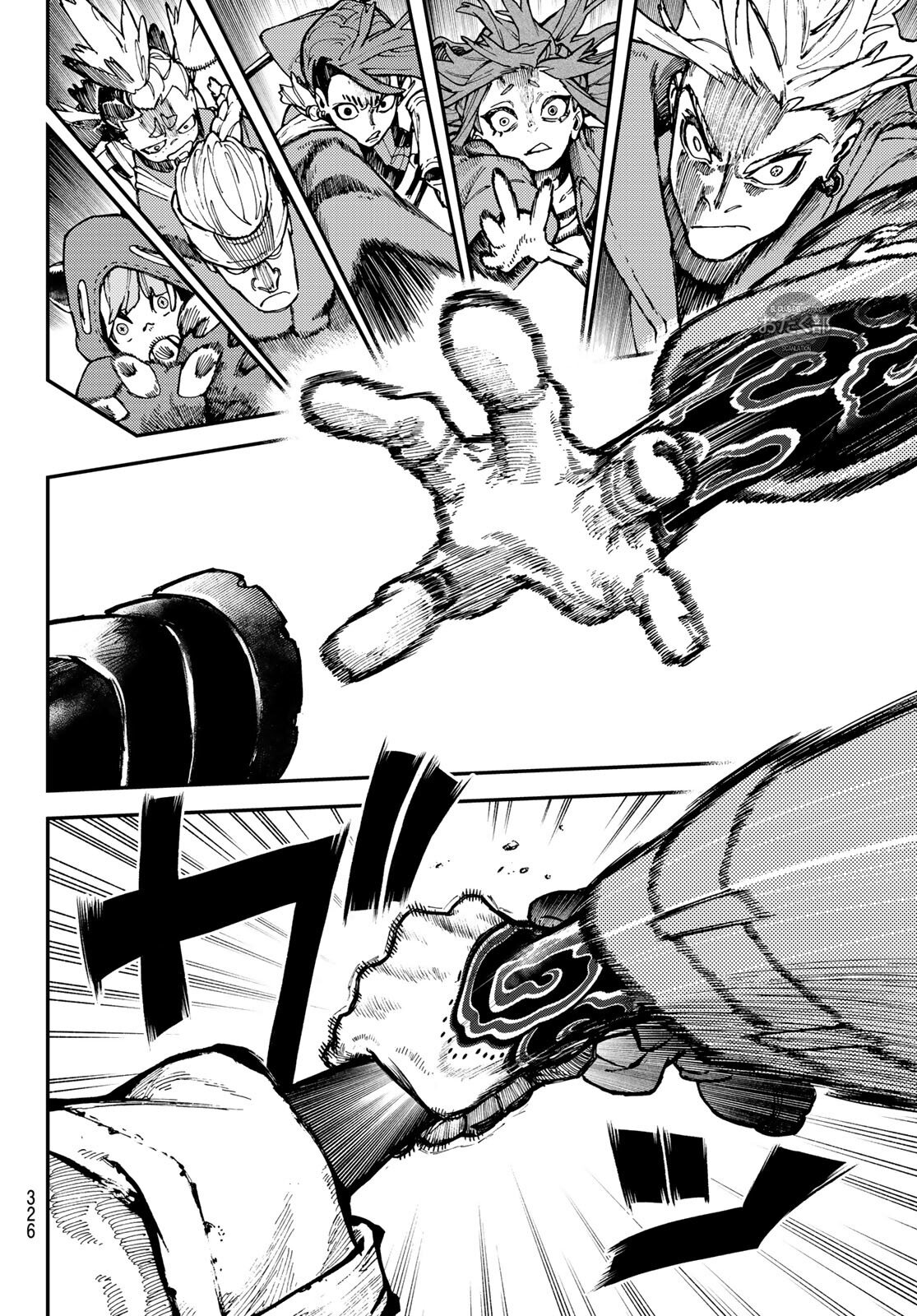 Read Gachiakuta (es) Manga Online