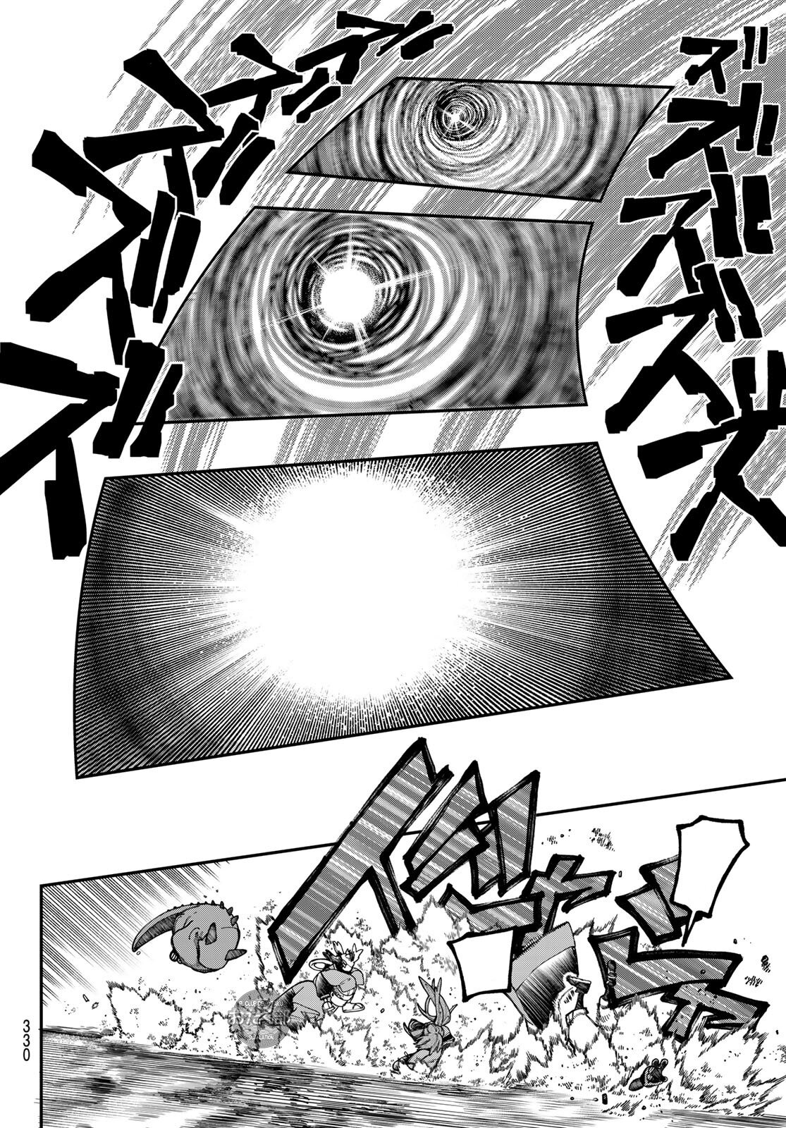 Read Gachiakuta (es) Manga Online