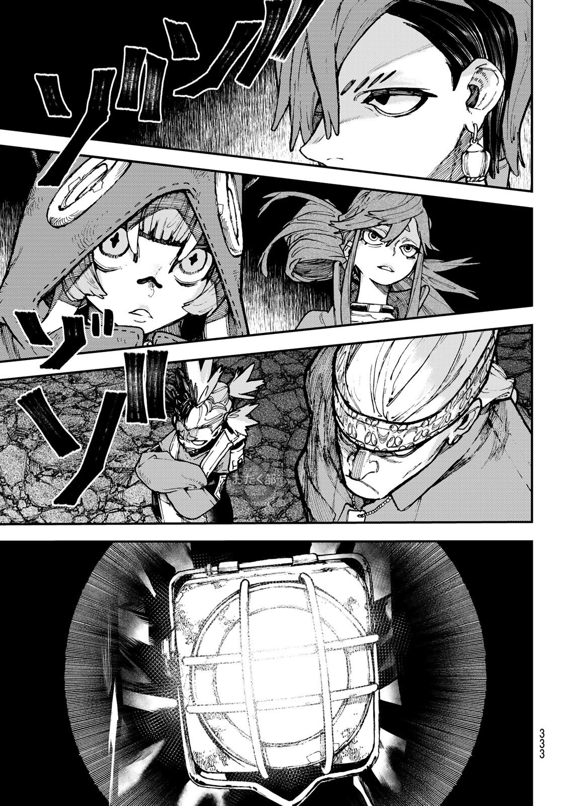 Read Gachiakuta (es) Manga Online