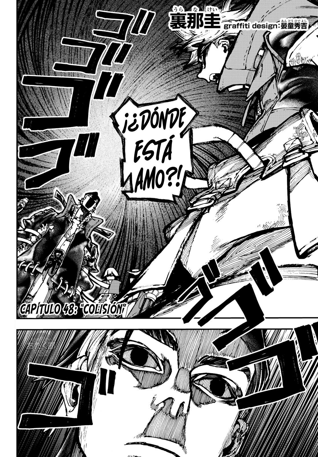 Read Gachiakuta (es) Manga Online