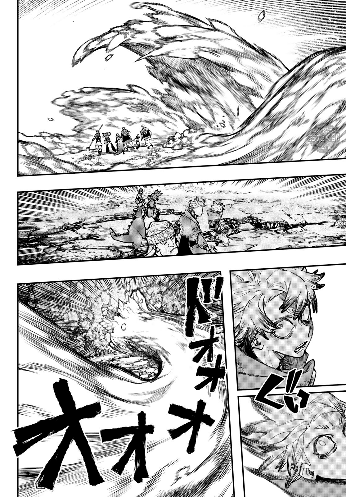 Read Gachiakuta (es) Manga Online