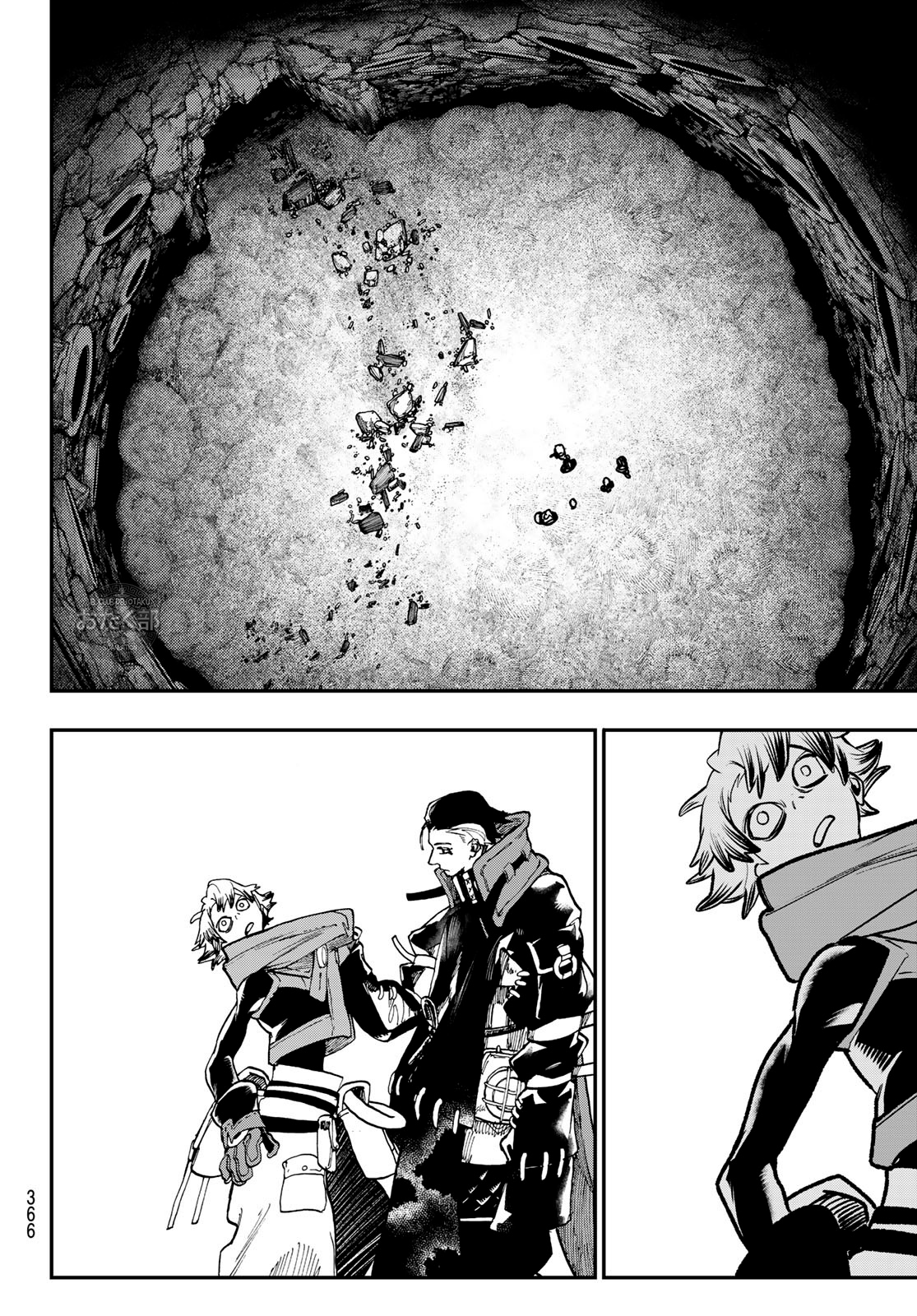 Read Gachiakuta (es) Manga Online