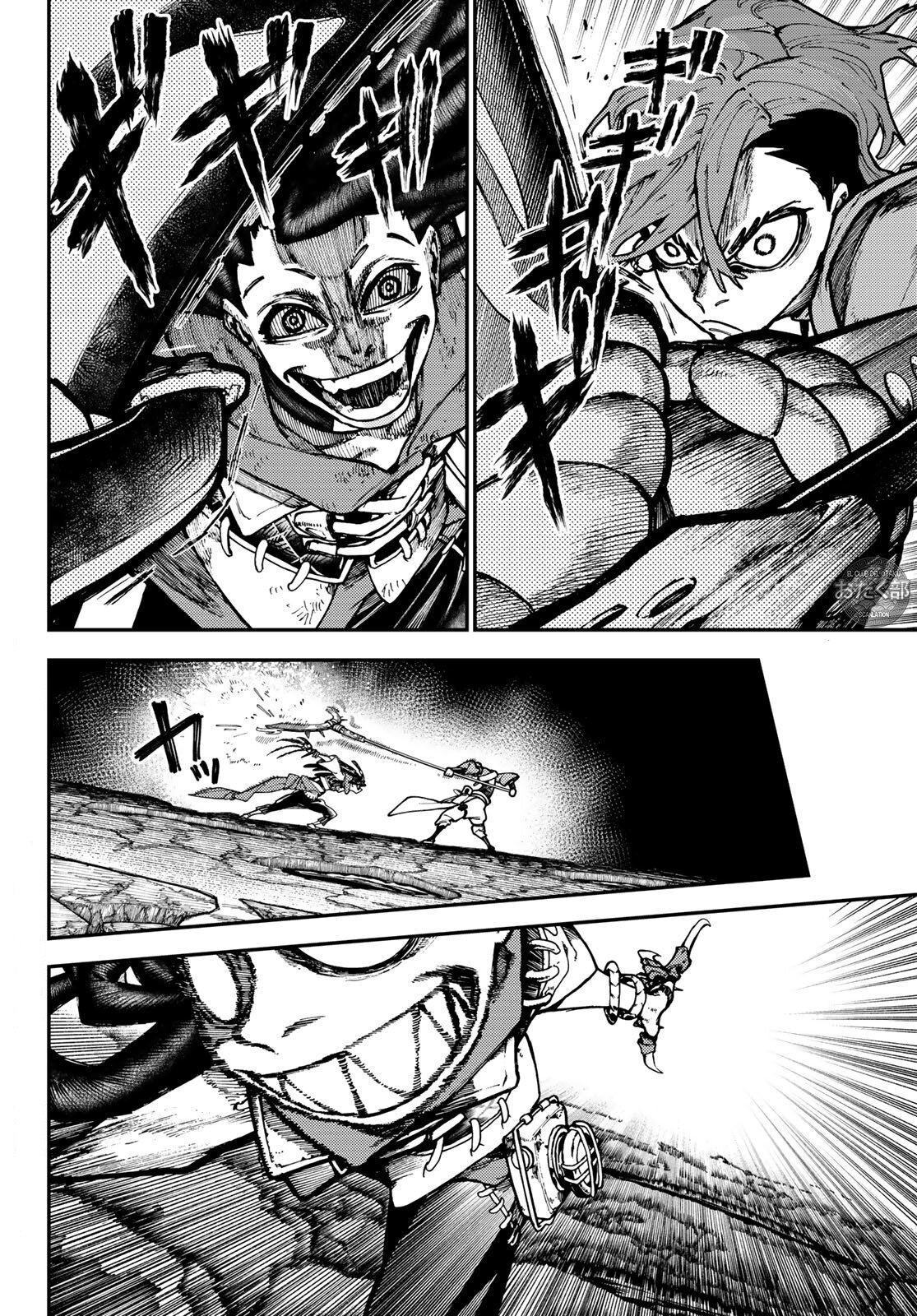 Read Gachiakuta (es) Manga Online