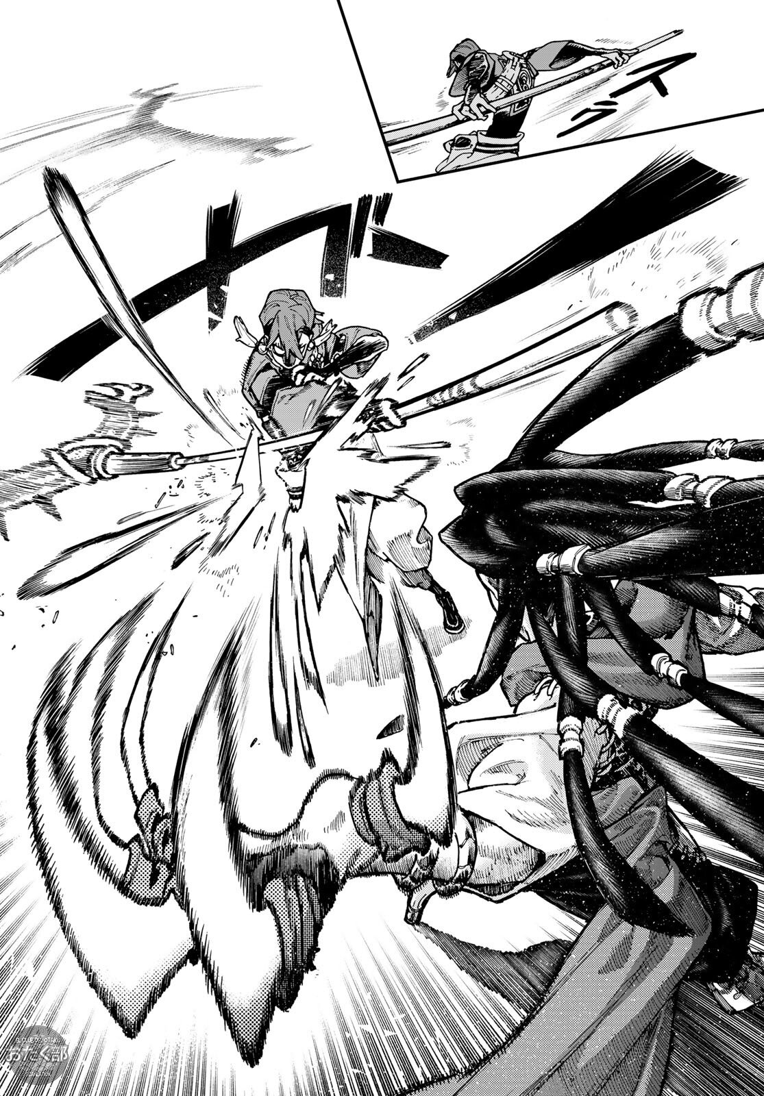 Read Gachiakuta (es) Manga Online