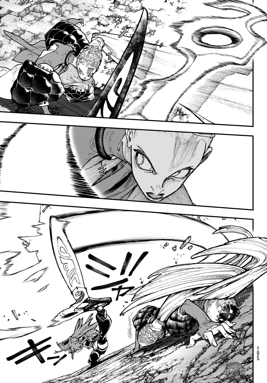 Read Gachiakuta (es) Manga Online