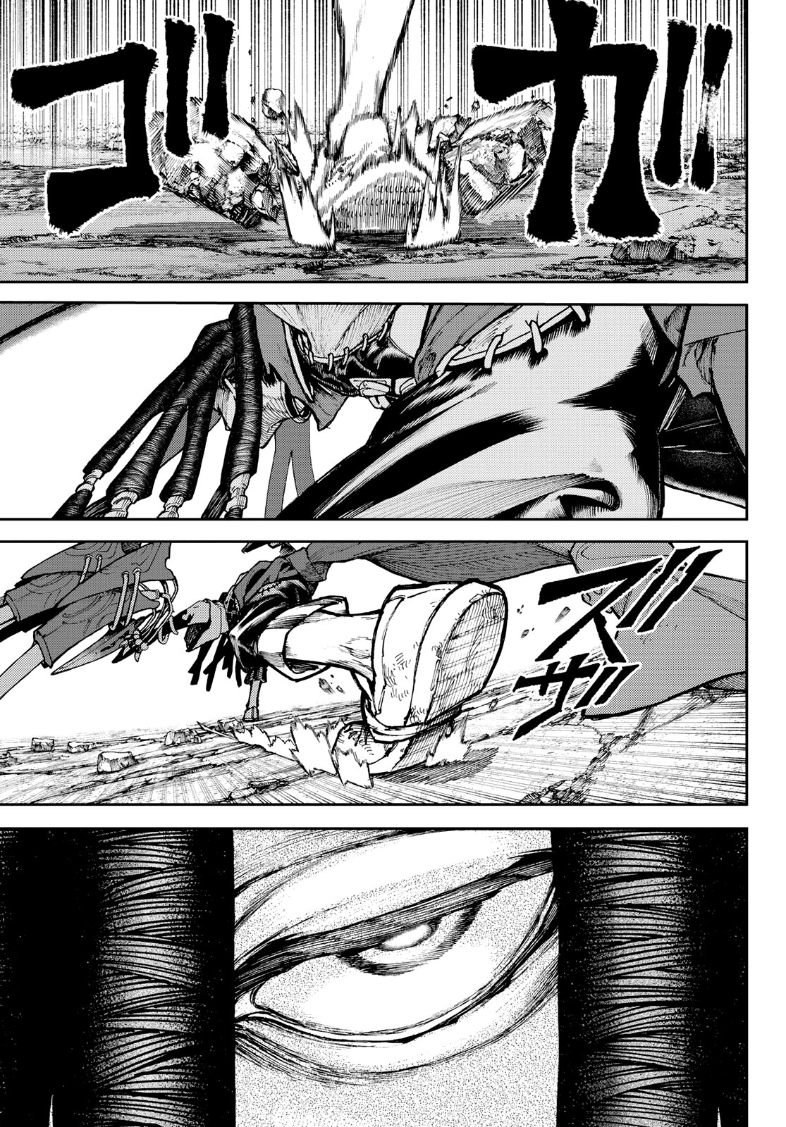 Read Gachiakuta (es) Manga Online