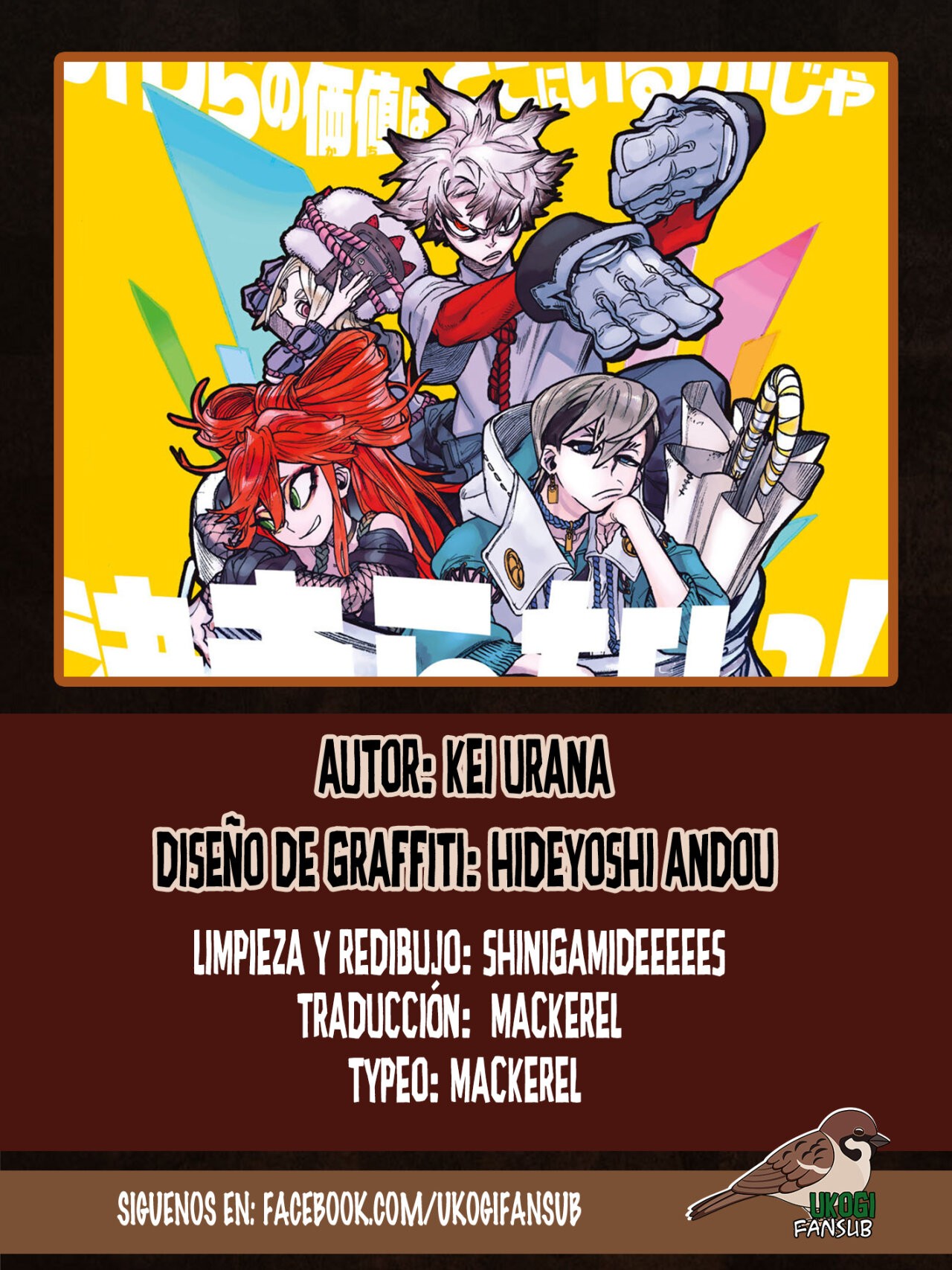 Read Gachiakuta (es) Manga Online