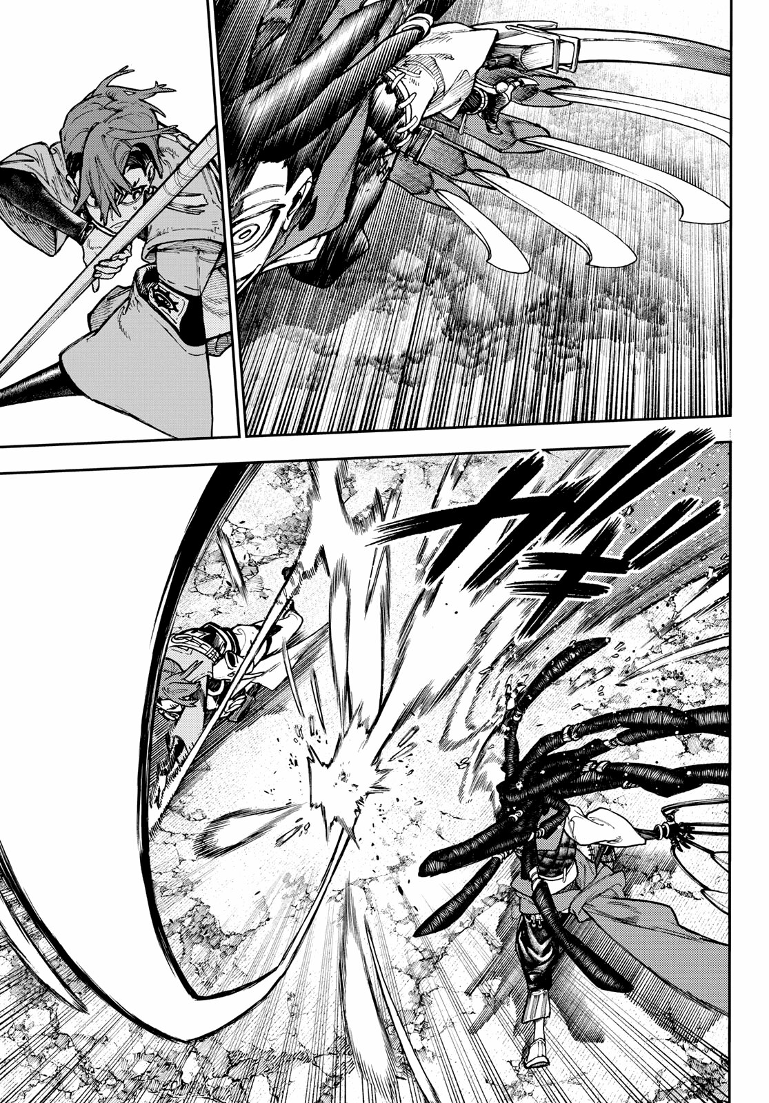 Read Gachiakuta (es) Manga Online