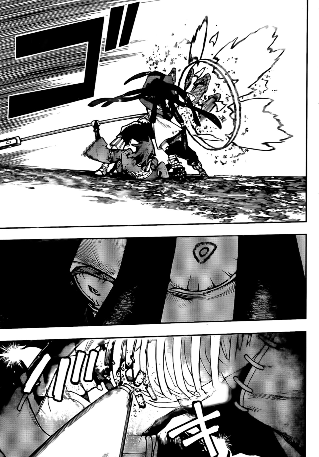 Read Gachiakuta (es) Manga Online