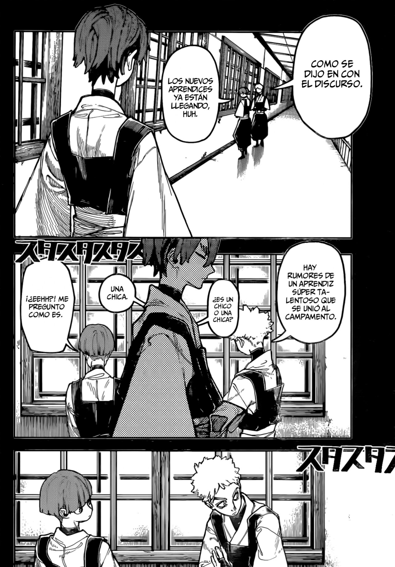 Read Gachiakuta (es) Manga Online