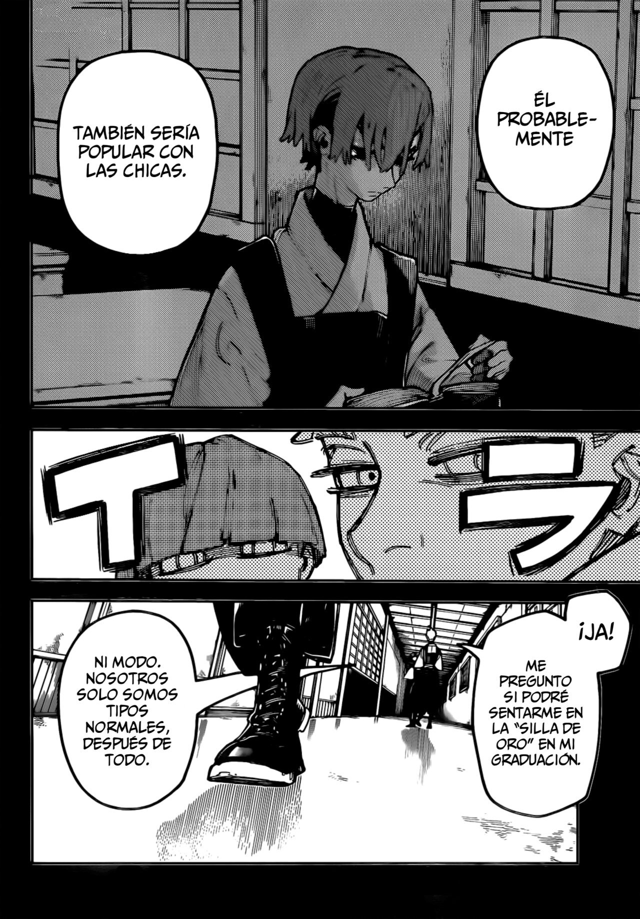 Read Gachiakuta (es) Manga Online