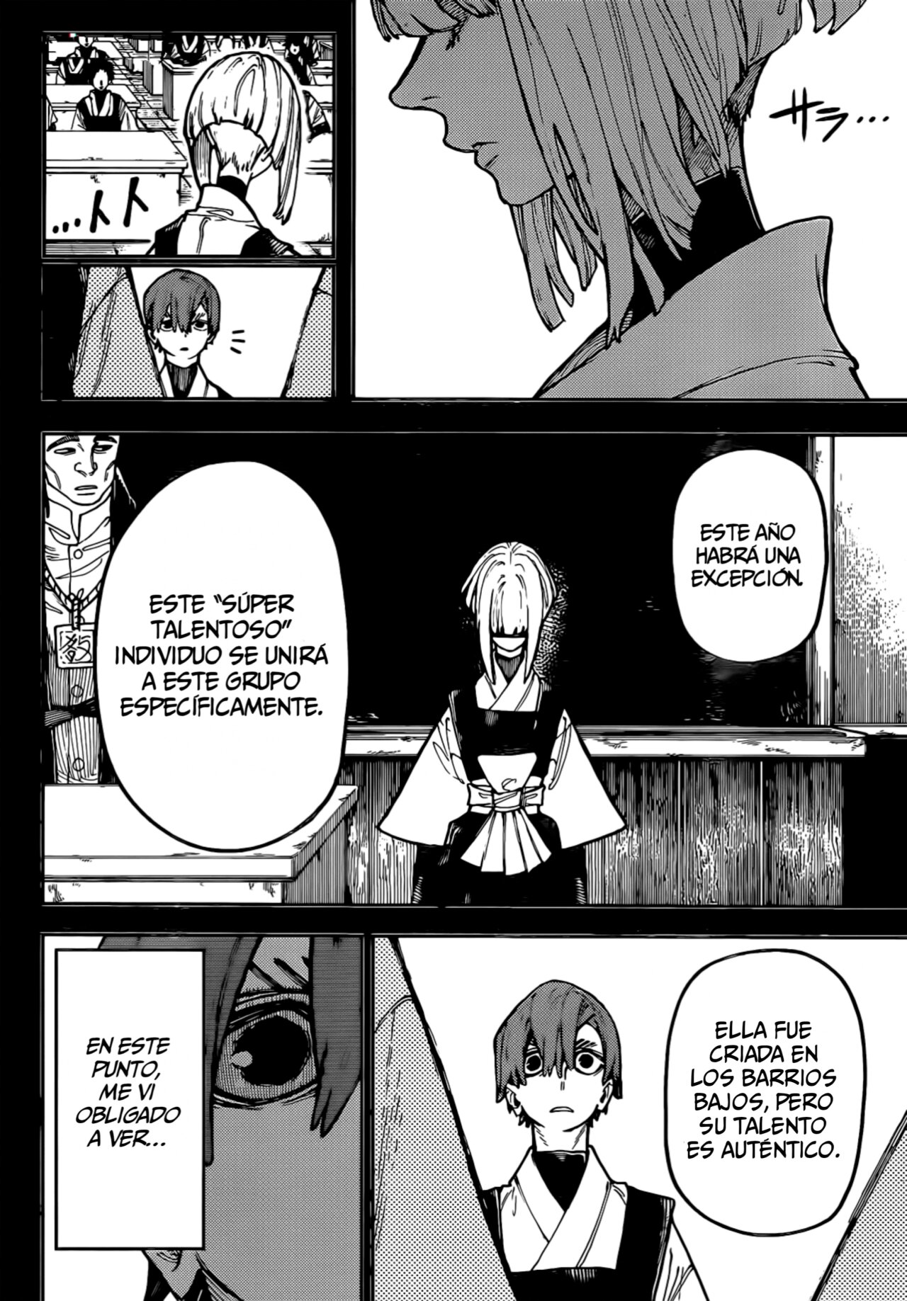 Read Gachiakuta (es) Manga Online