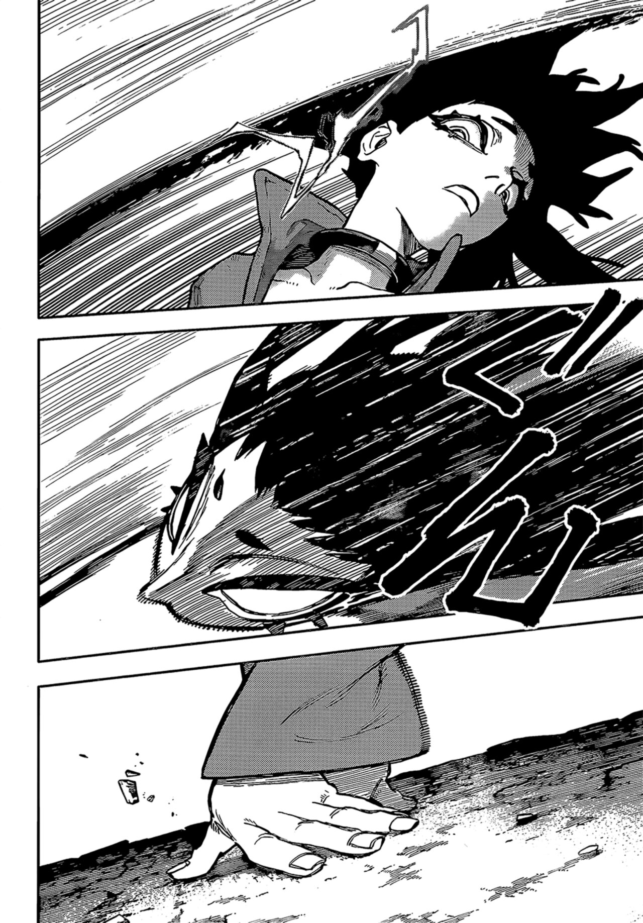 Read Gachiakuta (es) Manga Online