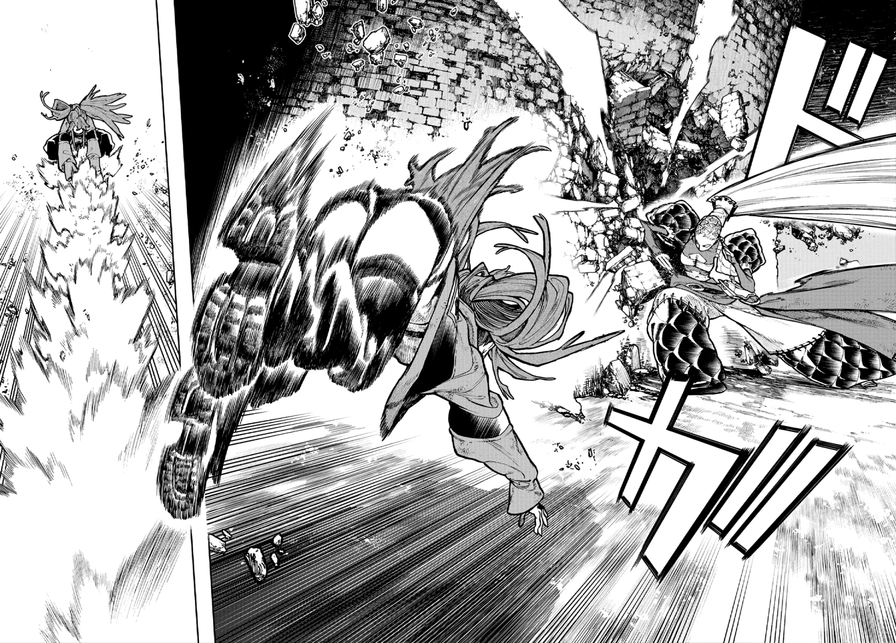 Read Gachiakuta (es) Manga Online