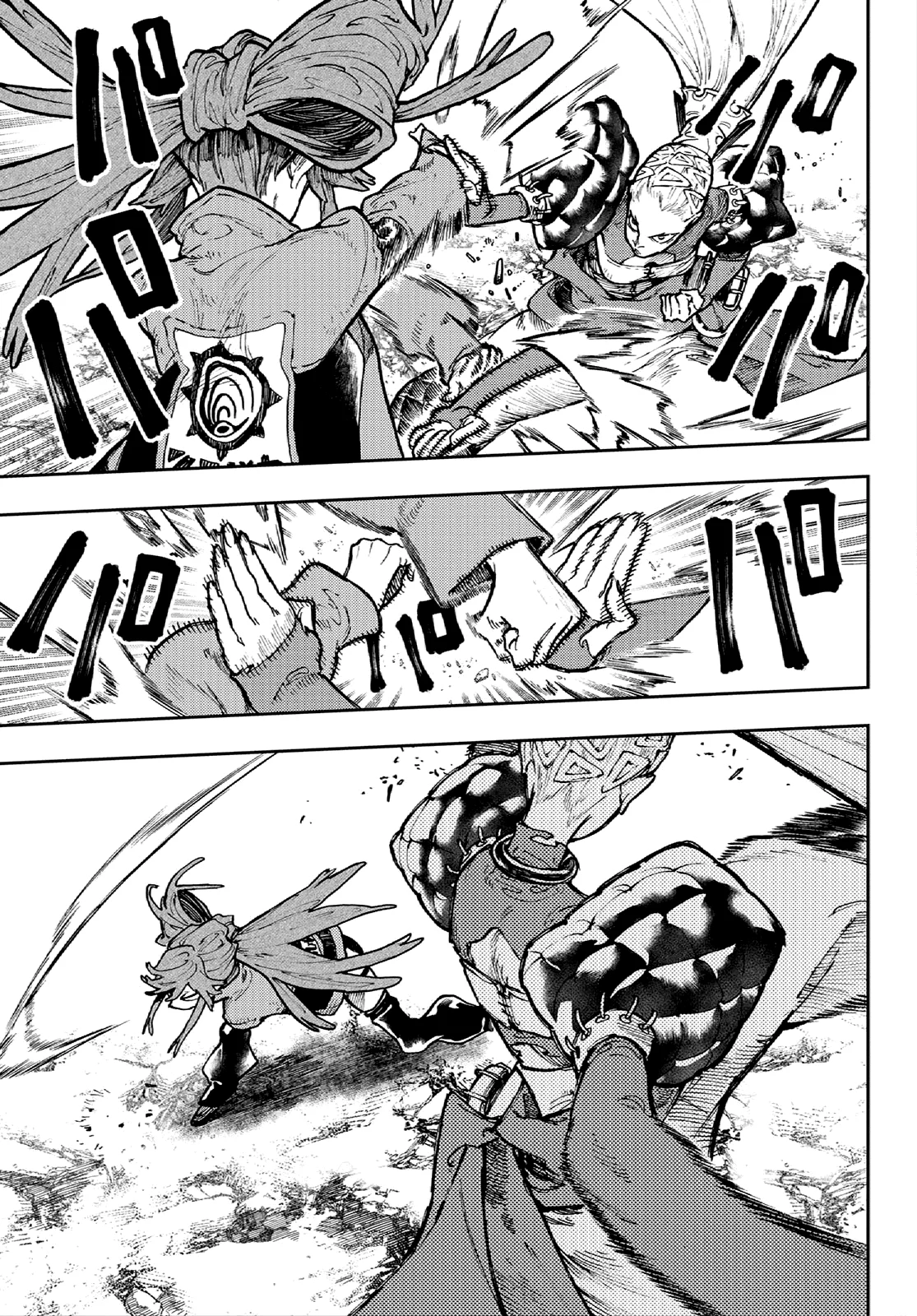 Read Gachiakuta (es) Manga Online