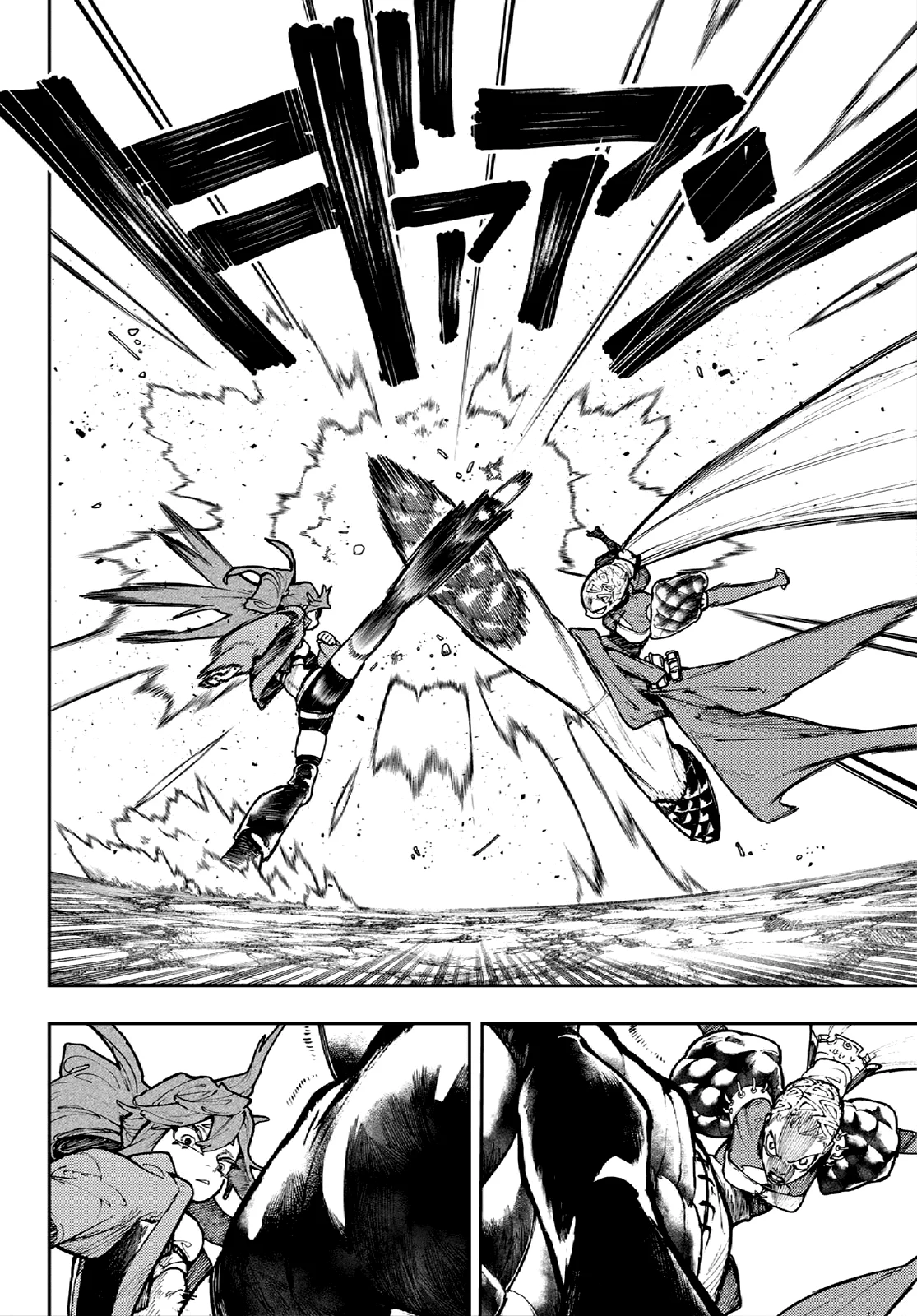 Read Gachiakuta (es) Manga Online