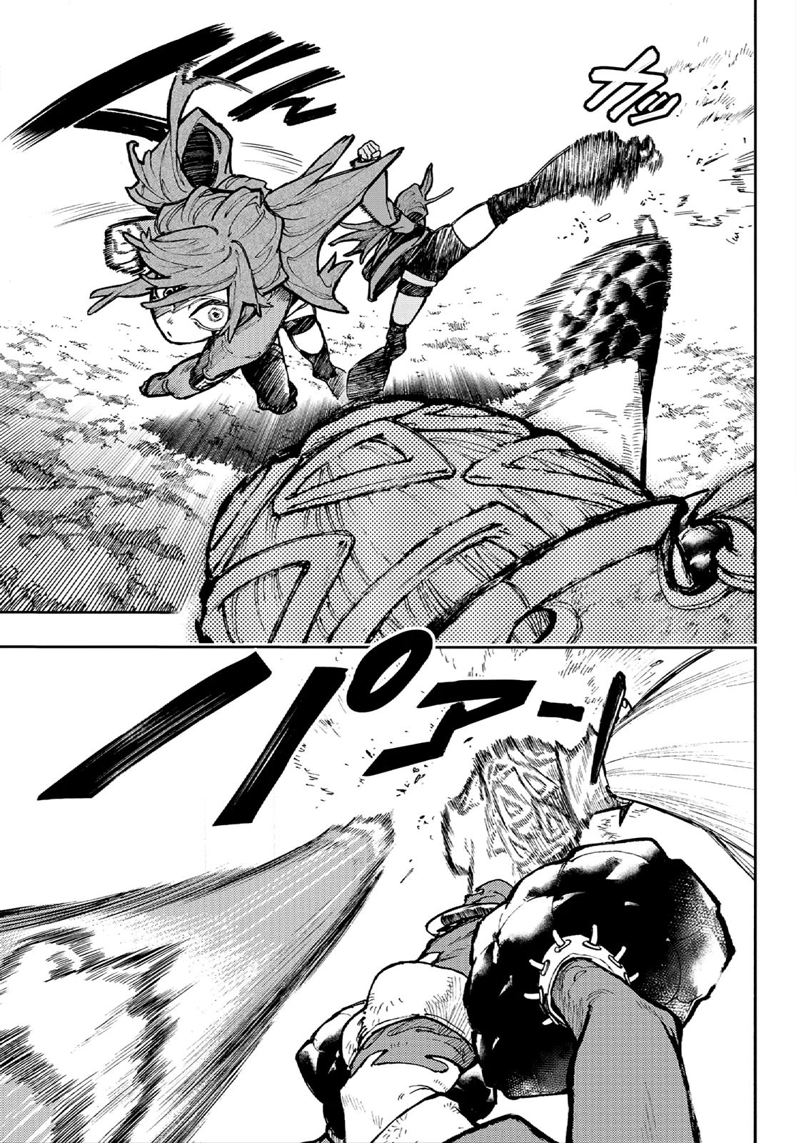 Read Gachiakuta (es) Manga Online