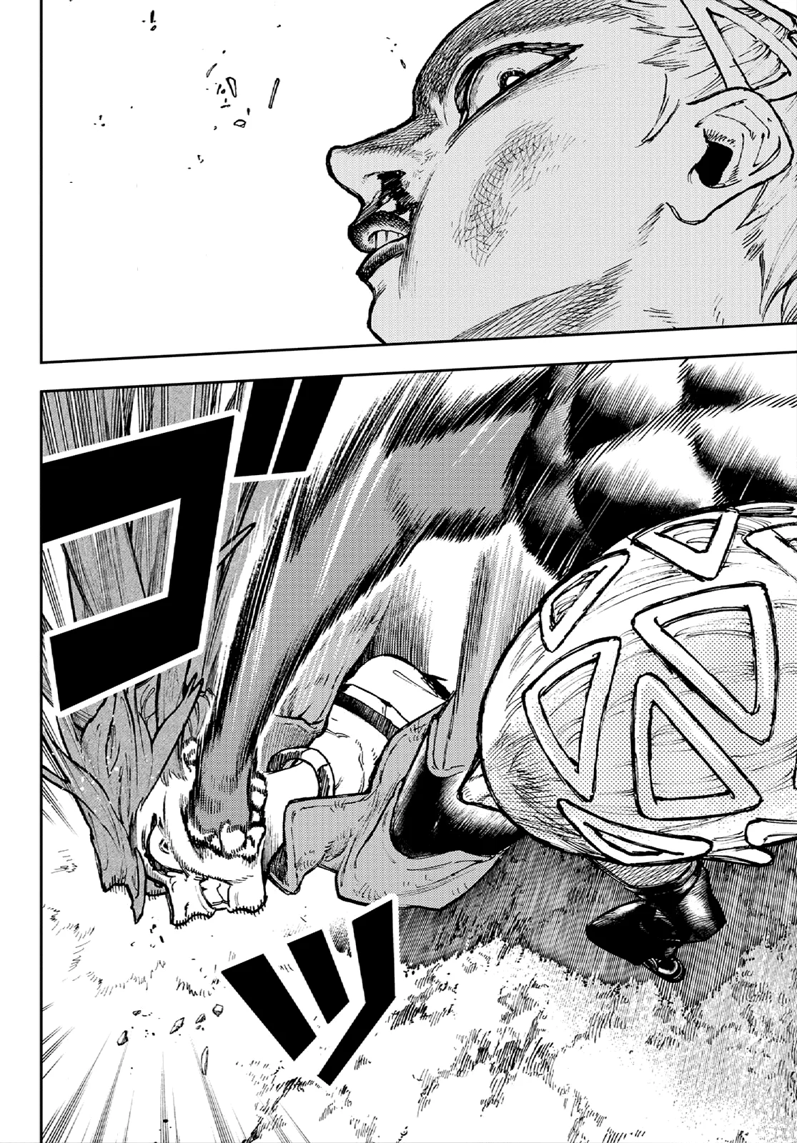 Read Gachiakuta (es) Manga Online