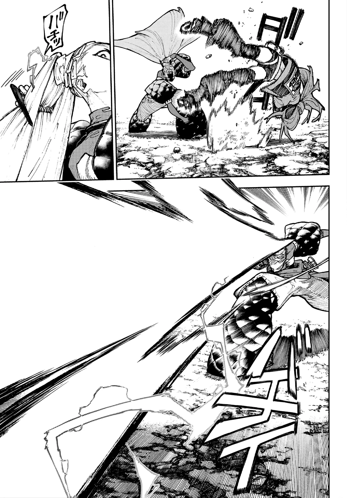 Read Gachiakuta (es) Manga Online