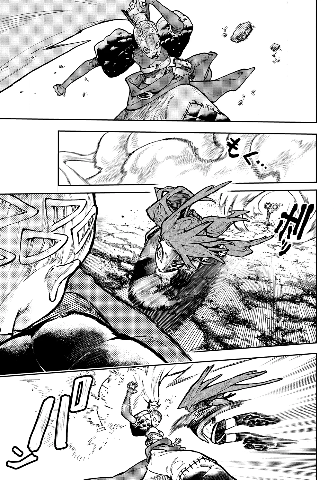 Read Gachiakuta (es) Manga Online