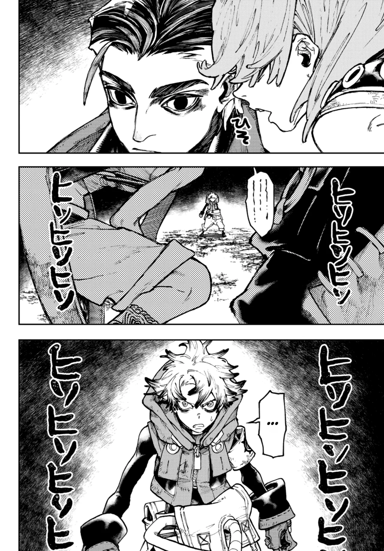 Read Gachiakuta (es) Manga Online
