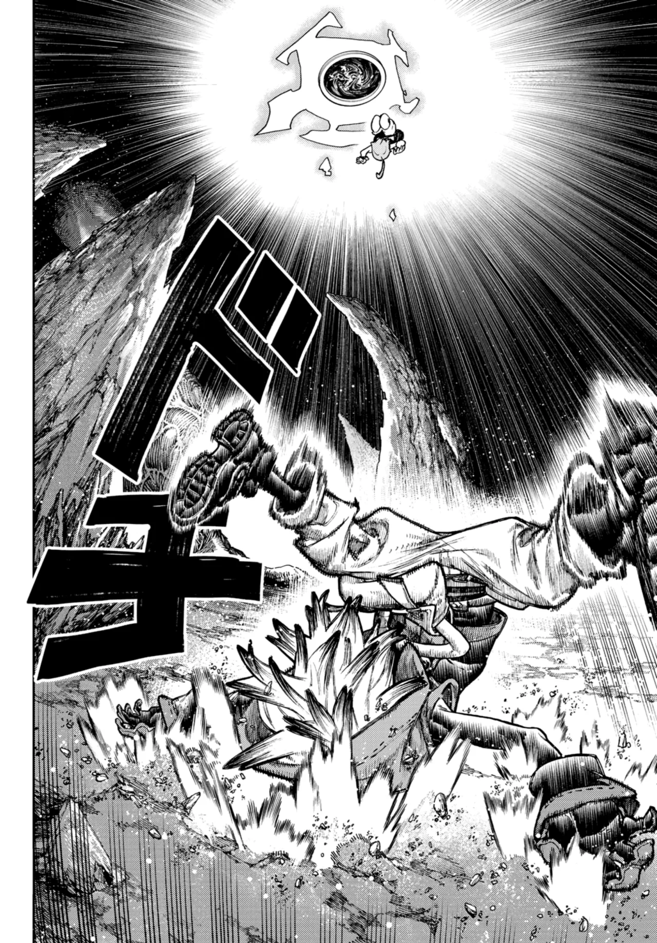 Read Gachiakuta (es) Manga Online