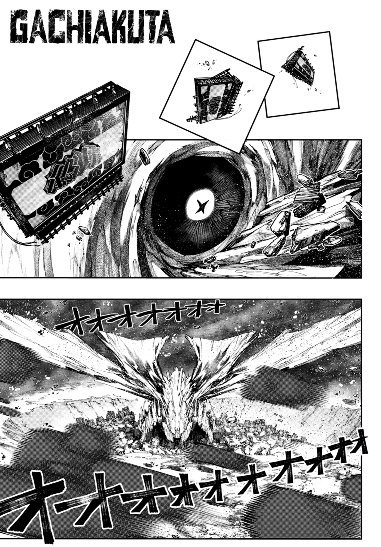 Read Gachiakuta (es) Manga Online