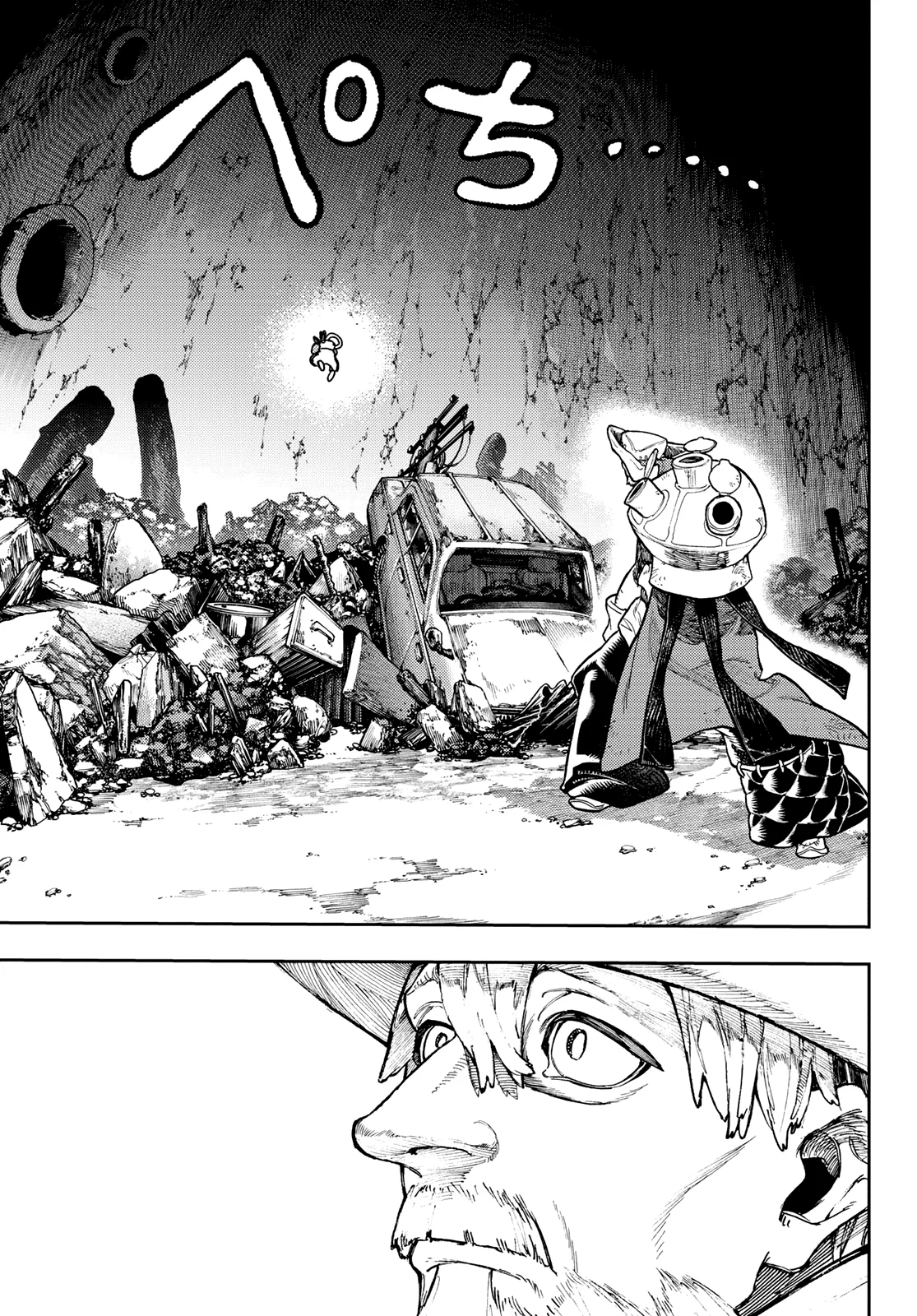 Read Gachiakuta (es) Manga Online
