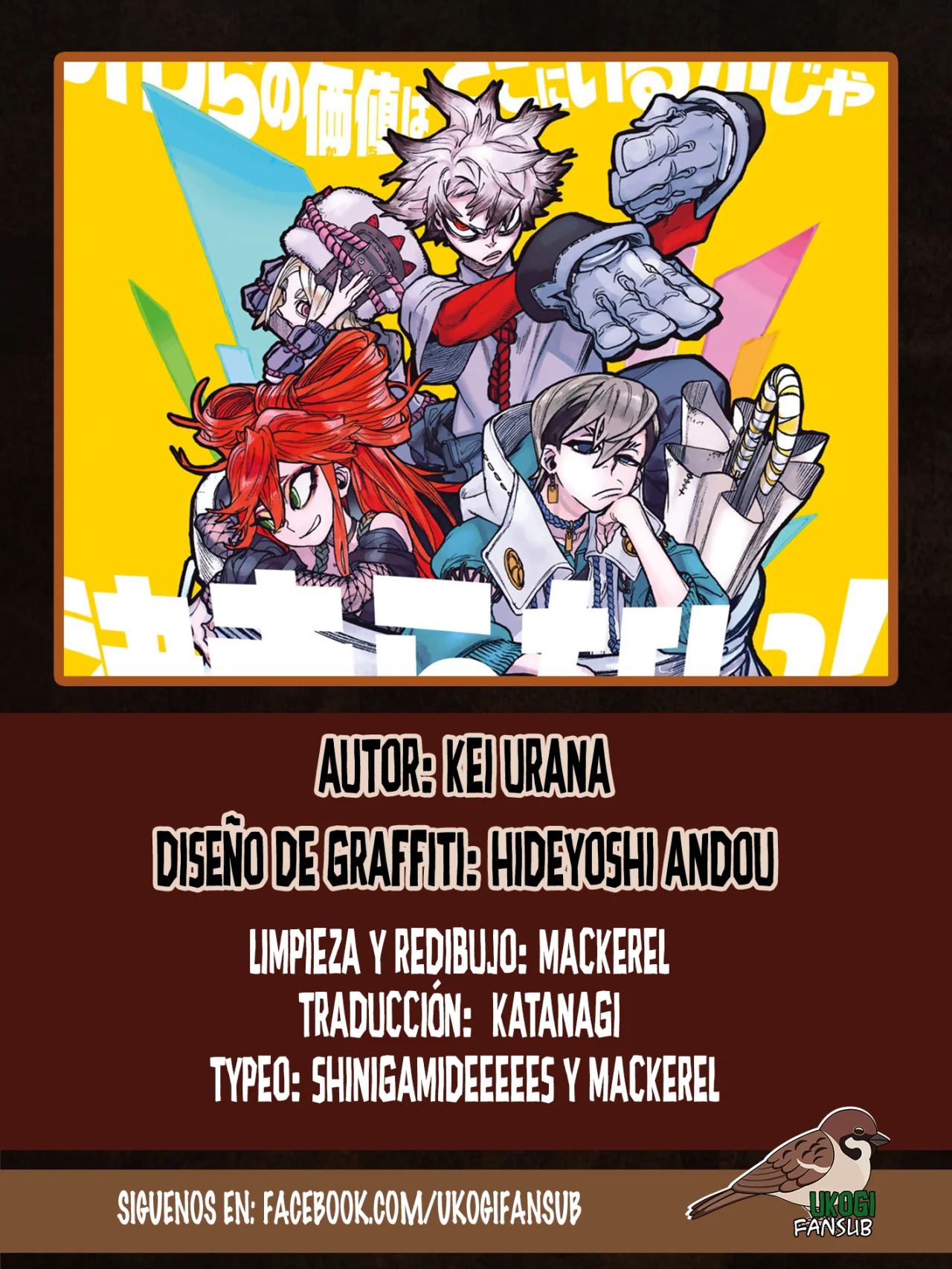 Read Gachiakuta (es) Manga Online