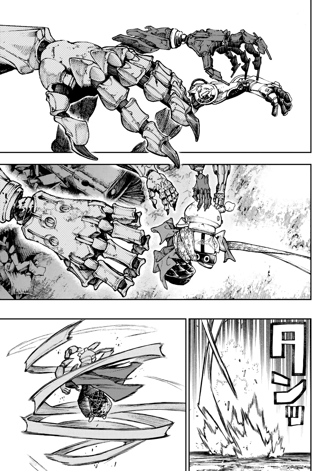 Read Gachiakuta (es) Manga Online