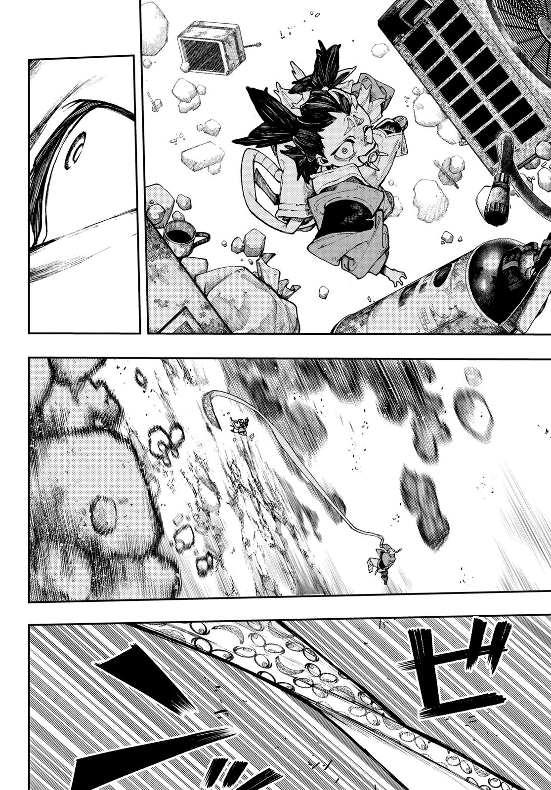 Read Gachiakuta (es) Manga Online
