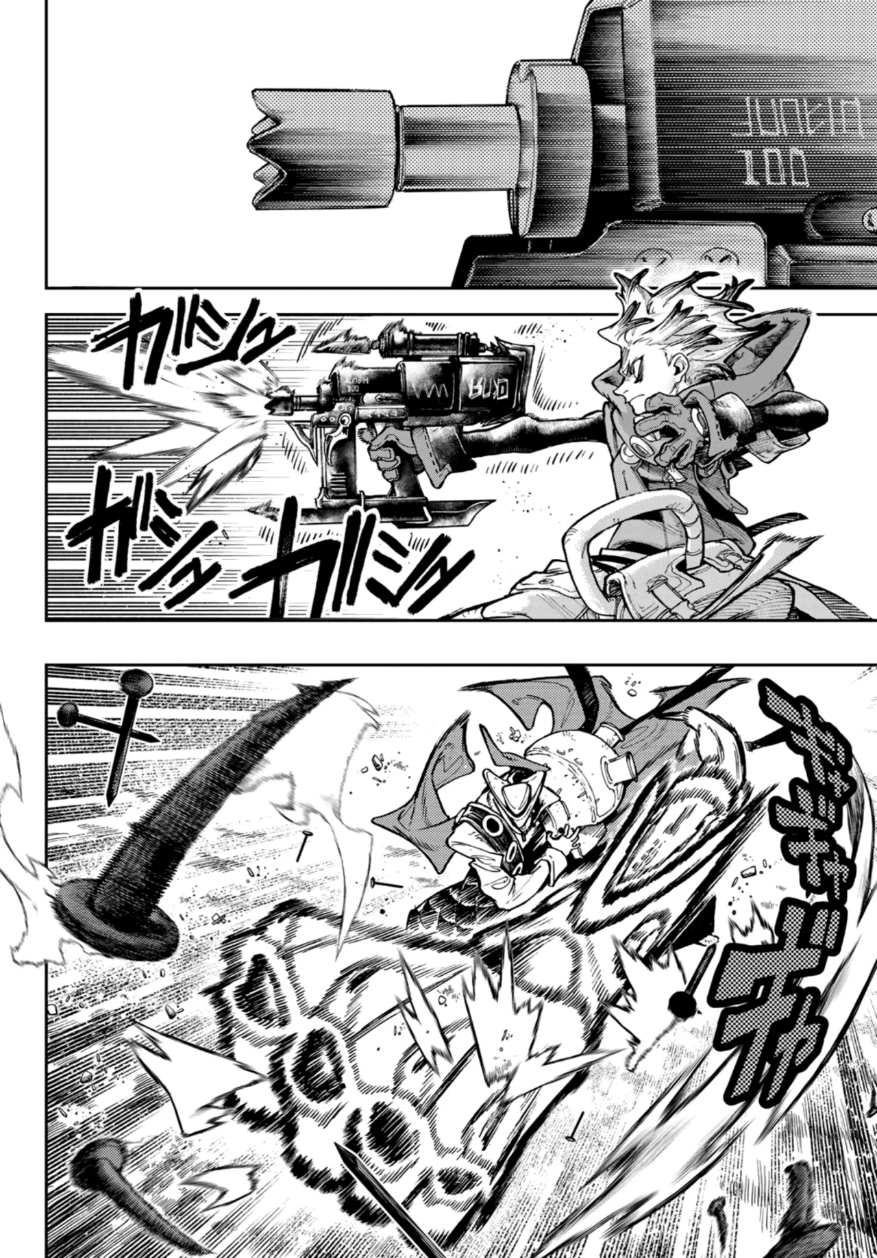 Read Gachiakuta (es) Manga Online