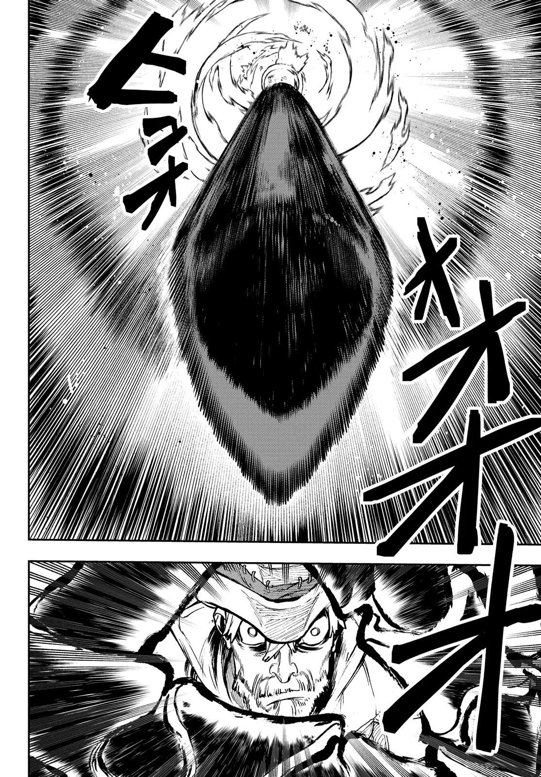 Read Gachiakuta (es) Manga Online