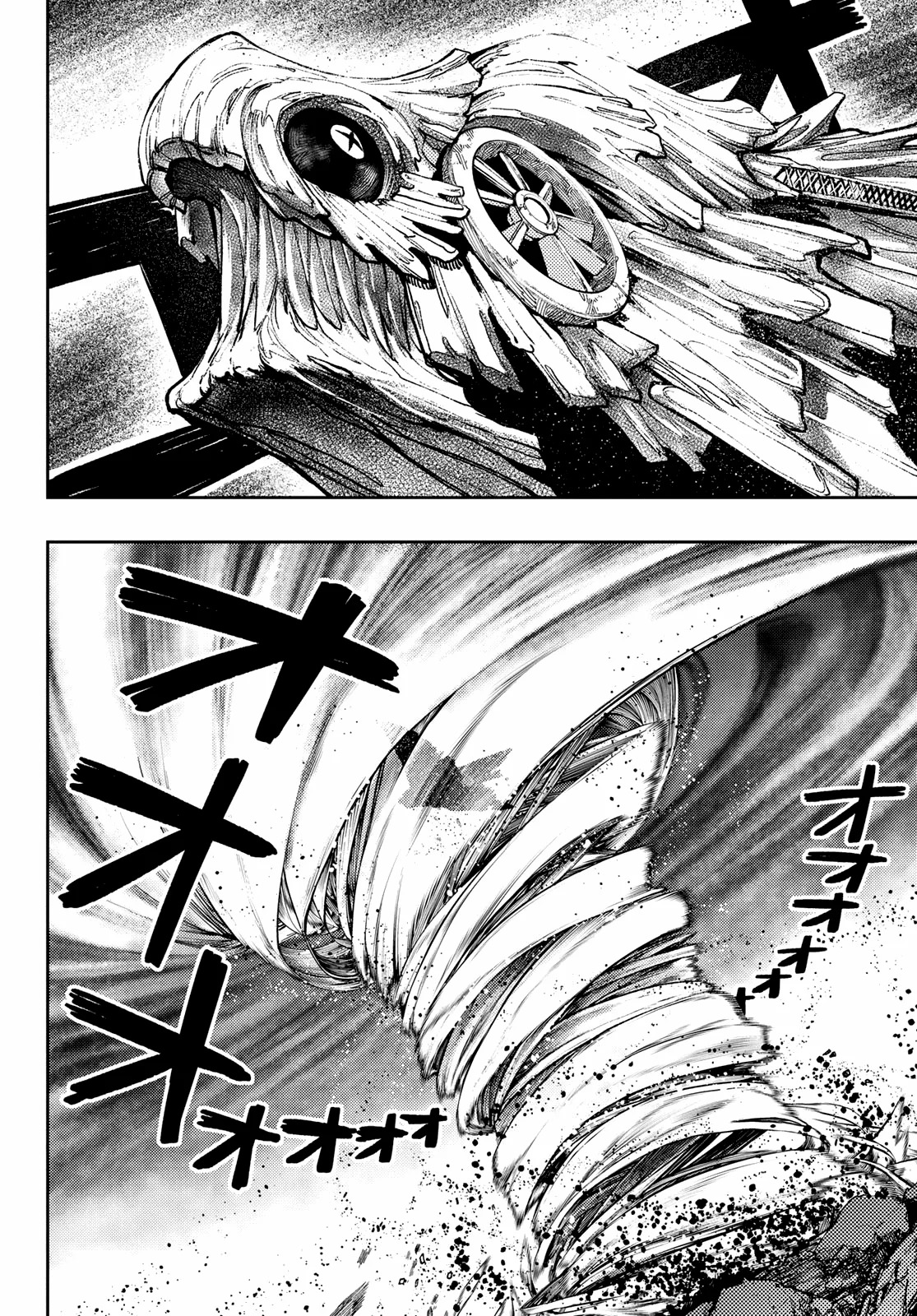 Read Gachiakuta (es) Manga Online
