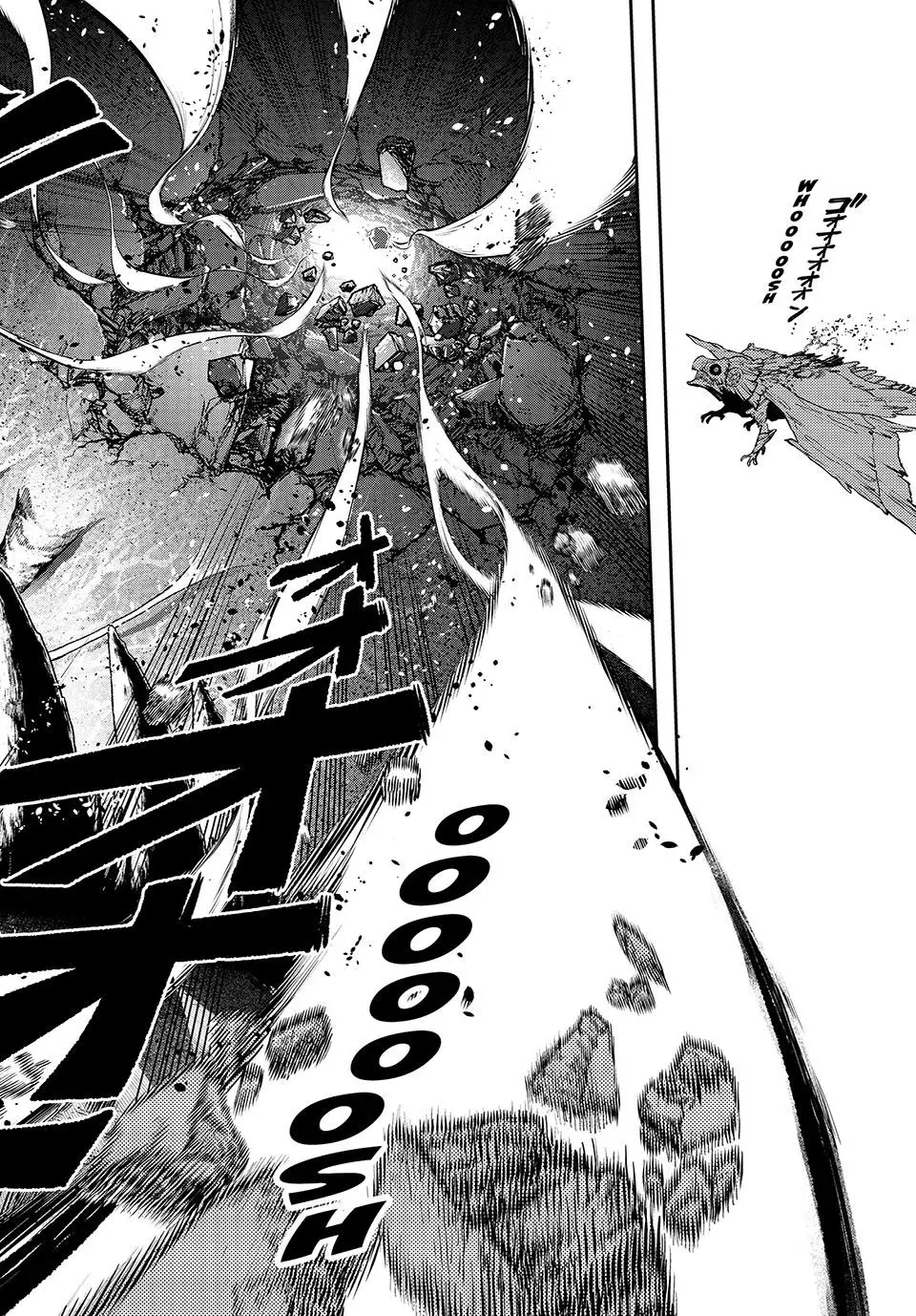 Read Gachiakuta (es) Manga Online