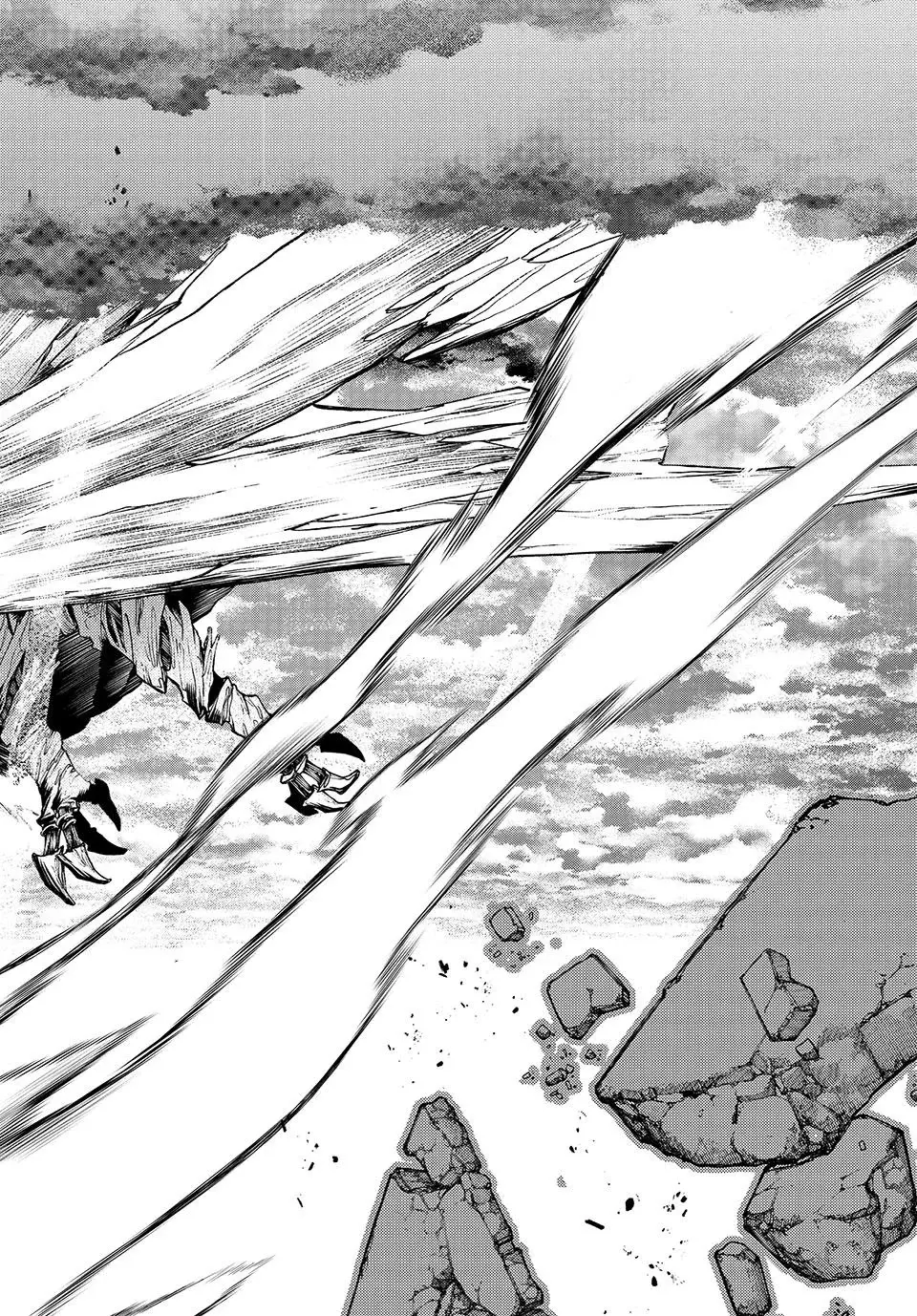 Read Gachiakuta (es) Manga Online