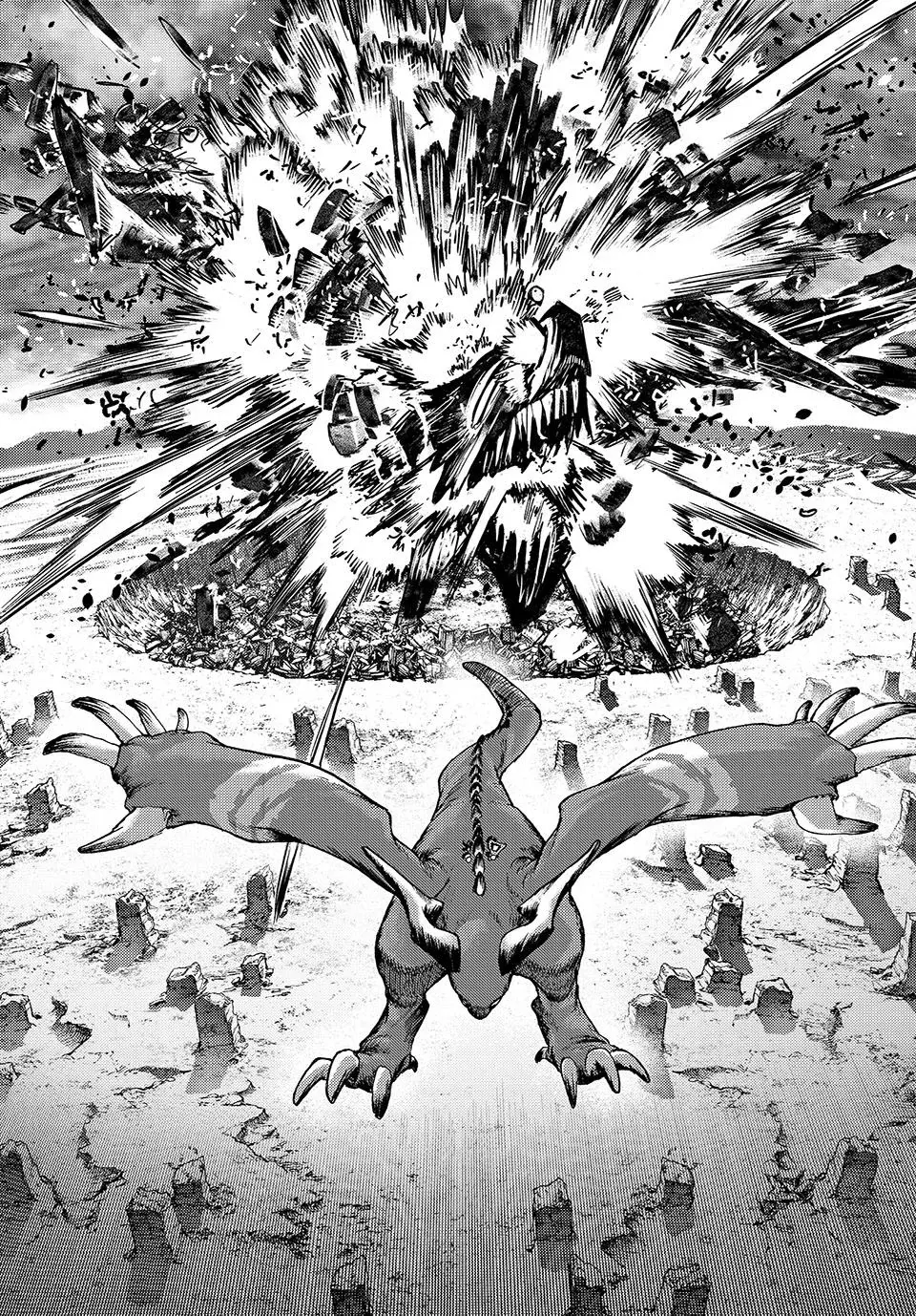 Read Gachiakuta (es) Manga Online