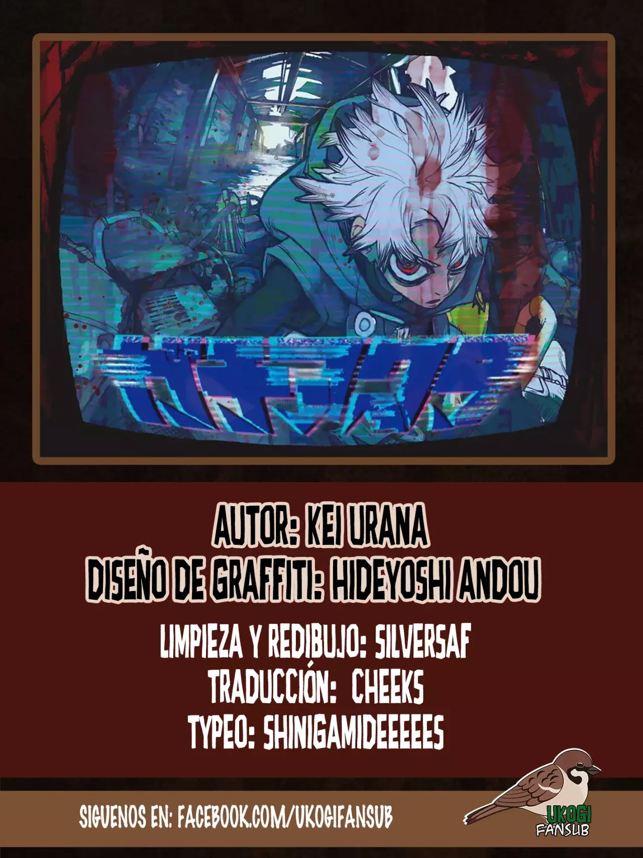 Read Gachiakuta (es) Manga Online
