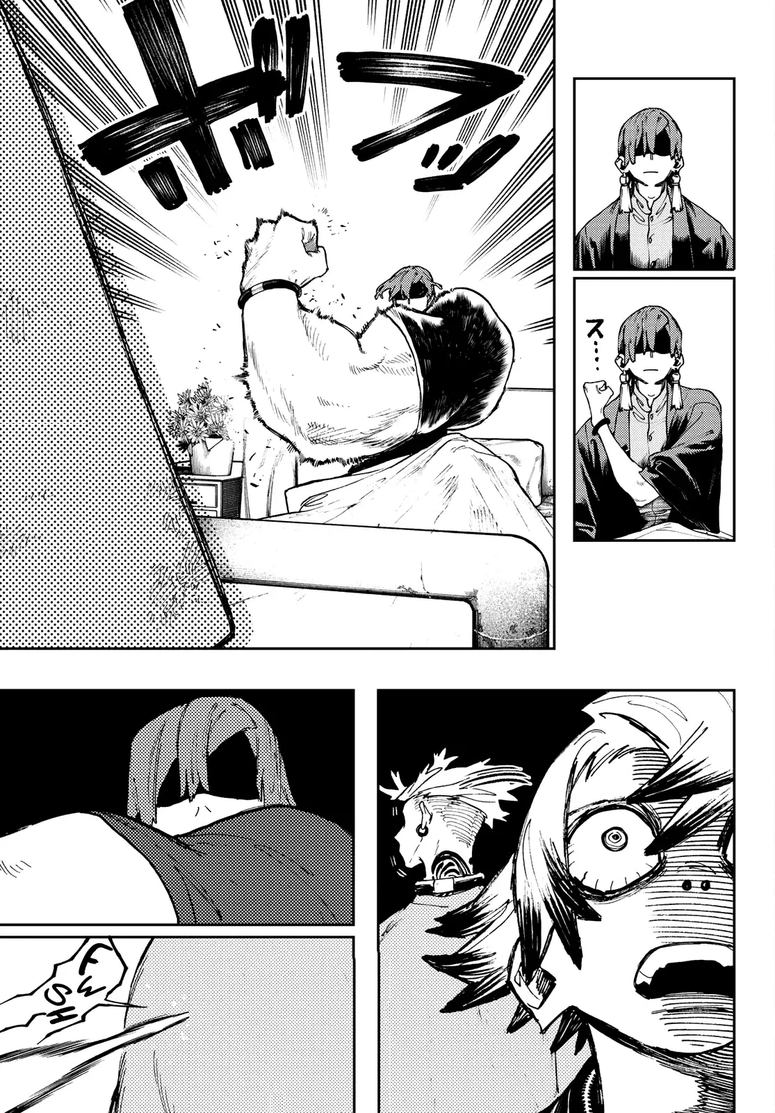 Read Gachiakuta (es) Manga Online
