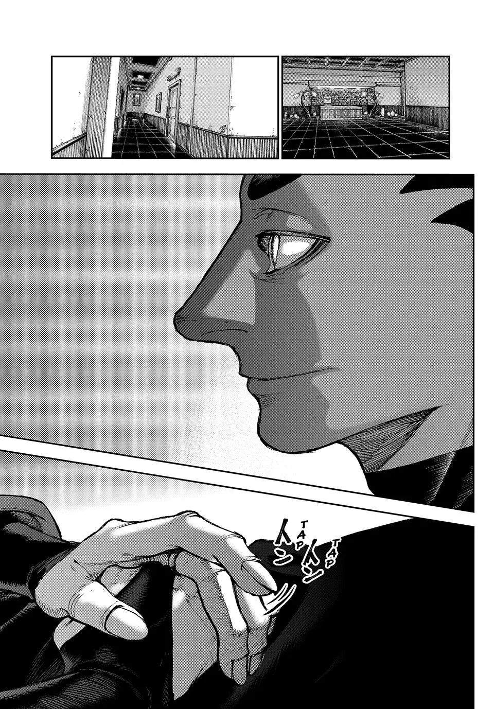 Read Gachiakuta (es) Manga Online