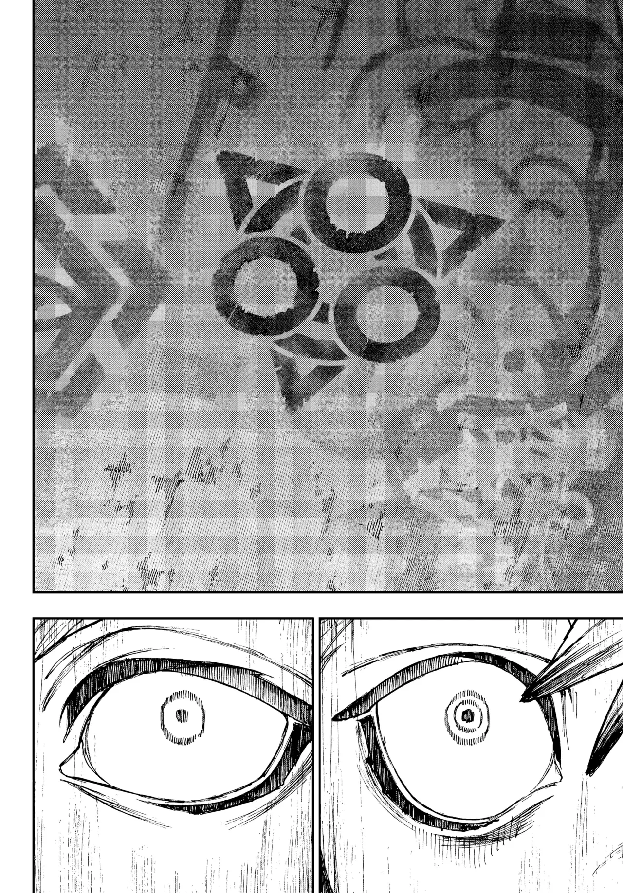Read Gachiakuta (es) Manga Online