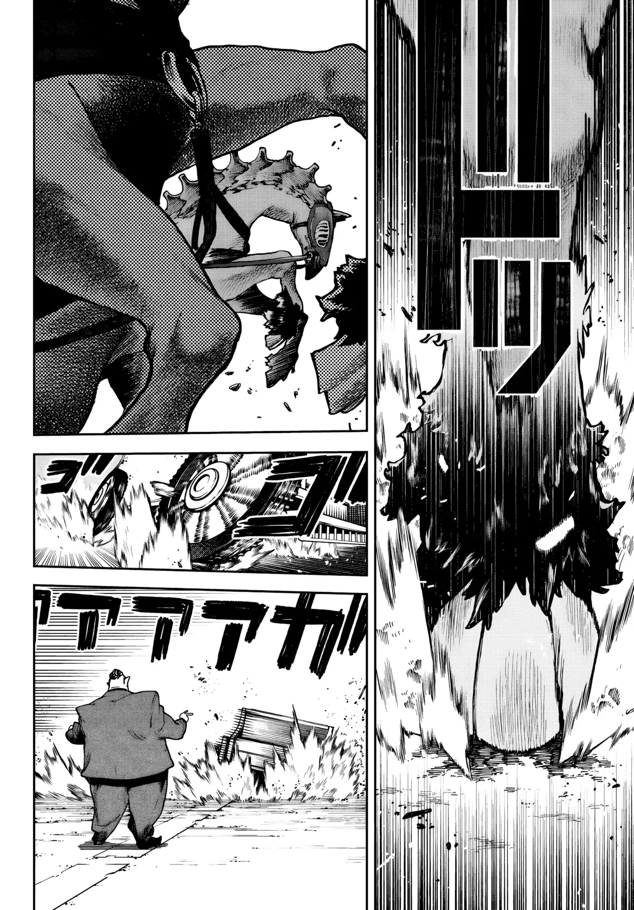 Read Gachiakuta (es) Manga Online