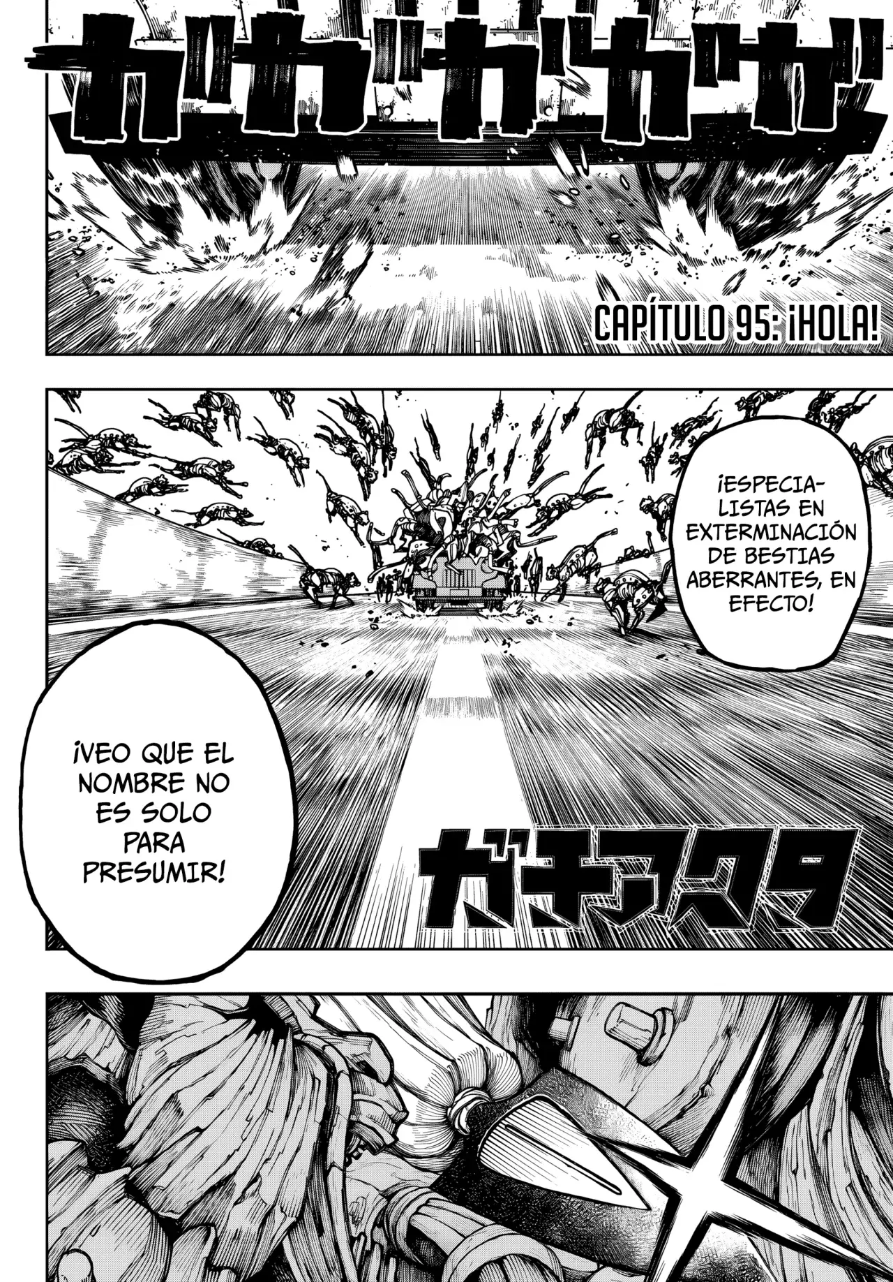 Read Gachiakuta (es) Manga Online
