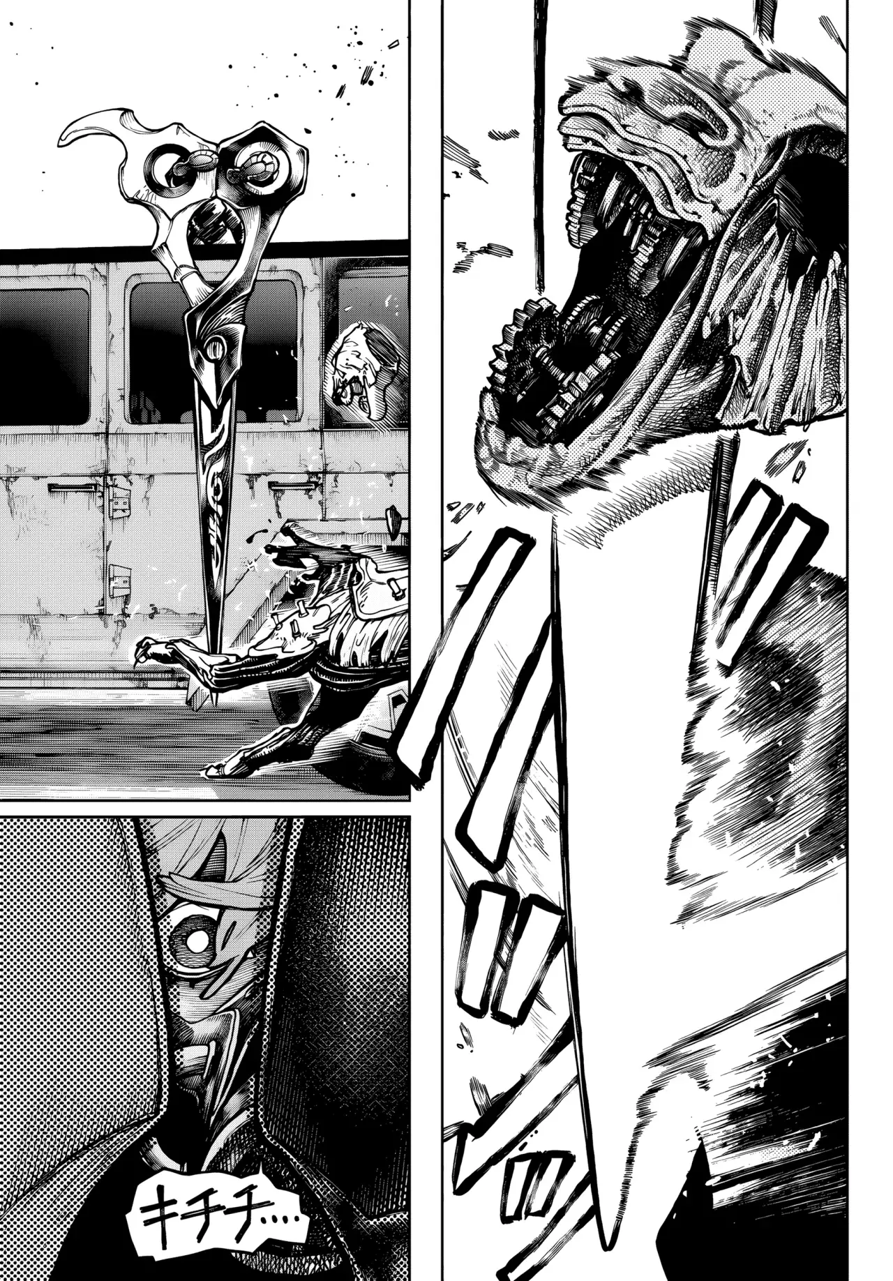 Read Gachiakuta (es) Manga Online