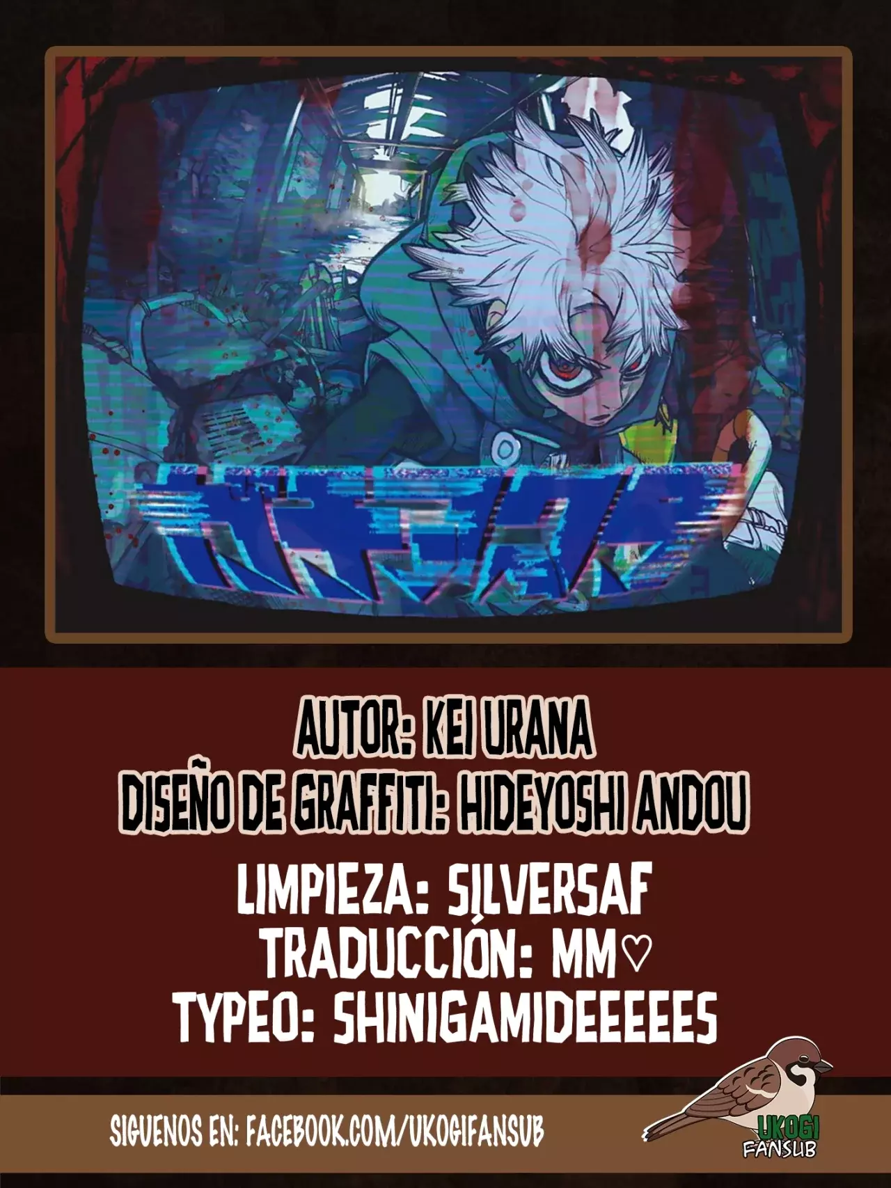Read Gachiakuta (es) Manga Online