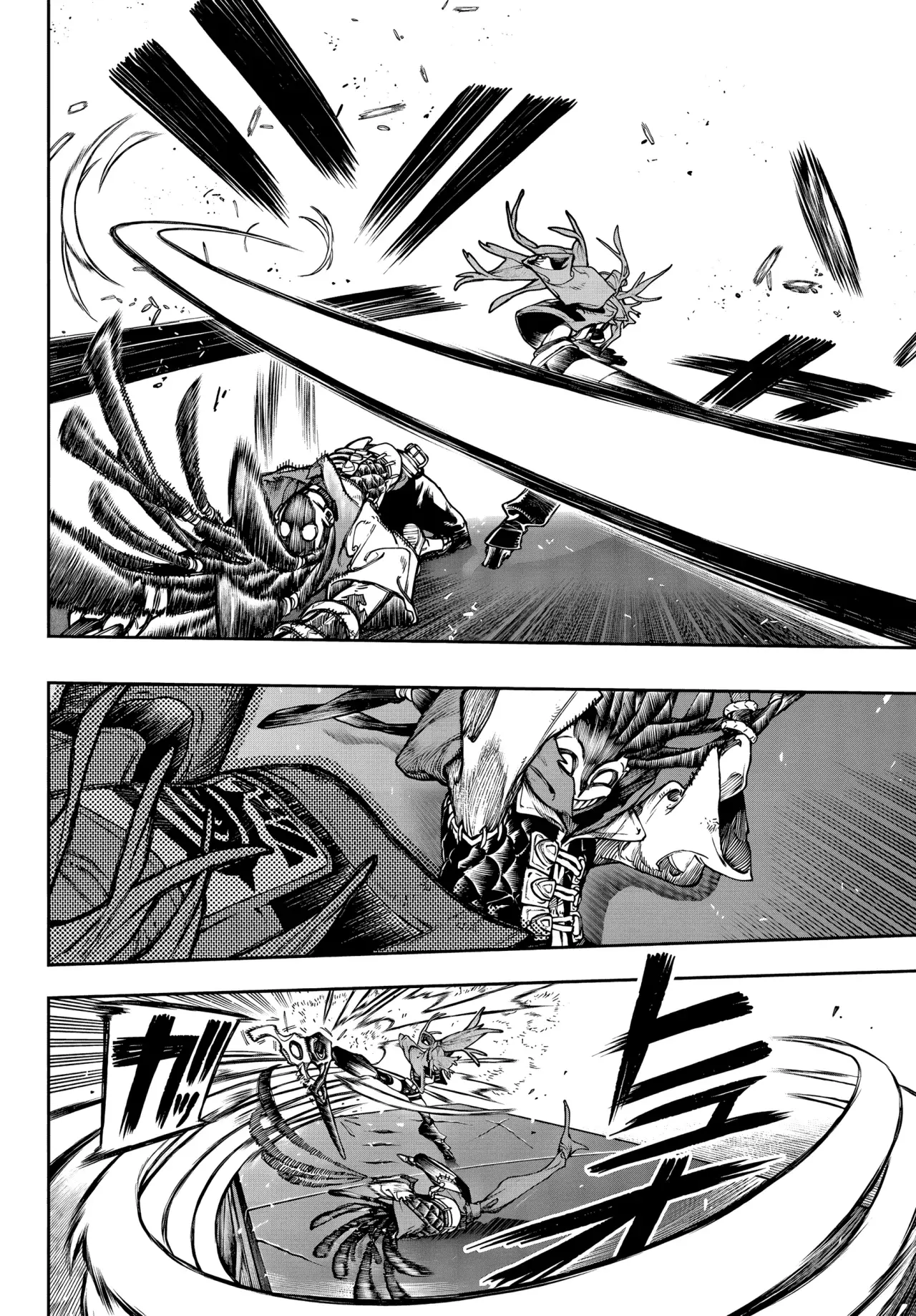 Read Gachiakuta (es) Manga Online